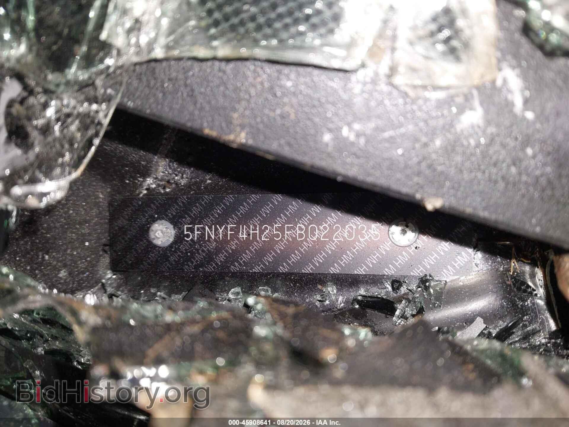 2015 HONDA PILOT - VIN: 5FNYF4H25FB022035 - Photo 9