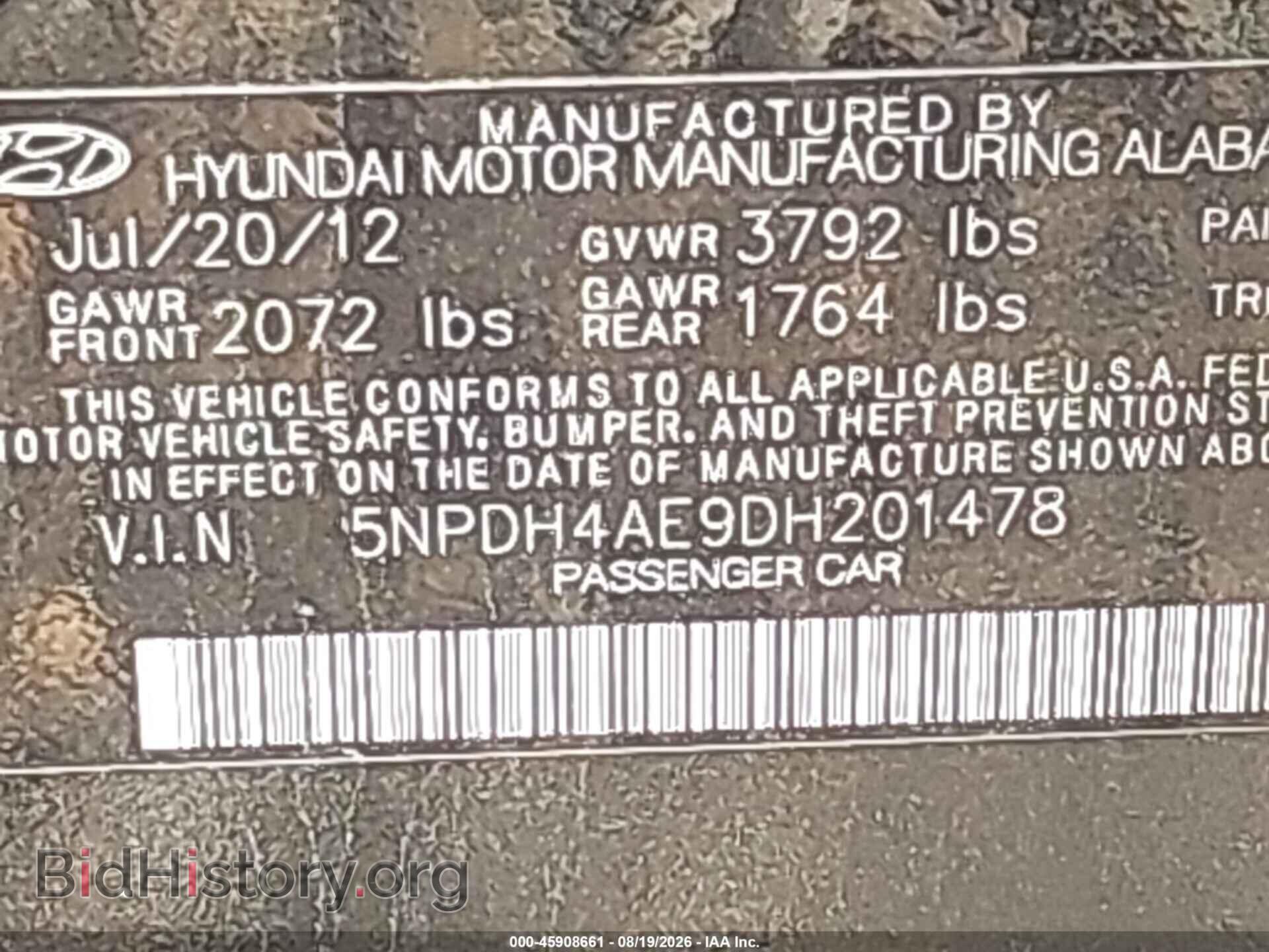 2013 HYUNDAI ELANTRA - VIN: 5NPDH4AE9DH201478 - Фото 9