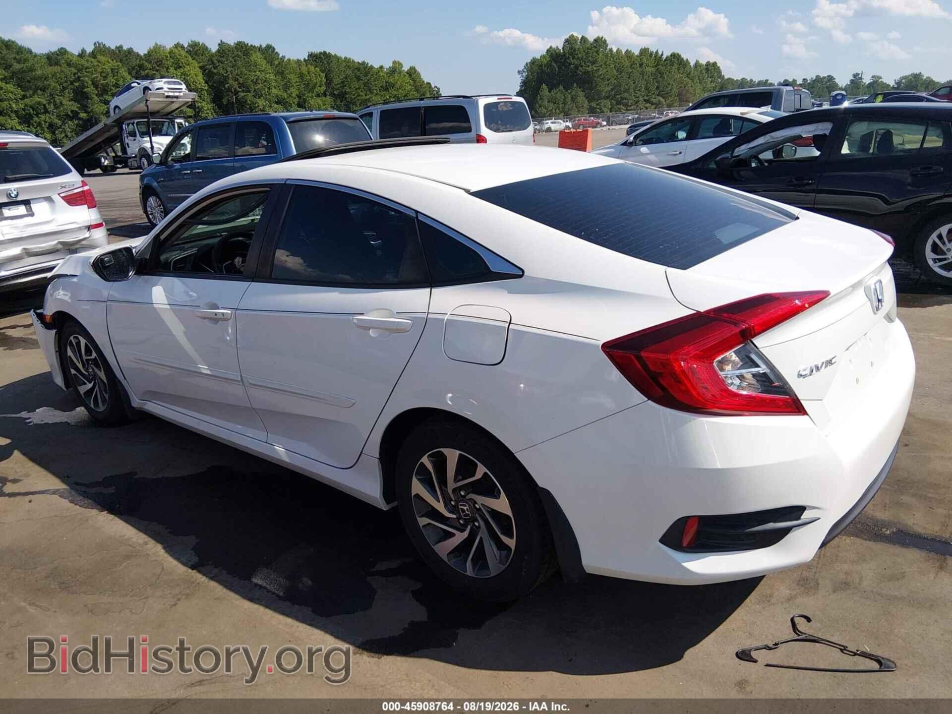 2016 HONDA CIVIC - VIN: 2HGFC2F84GH549783 - Фото 3