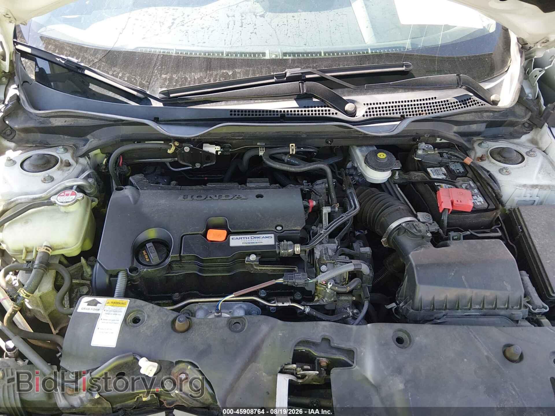 2016 HONDA CIVIC - VIN: 2HGFC2F84GH549783 - Фото 10