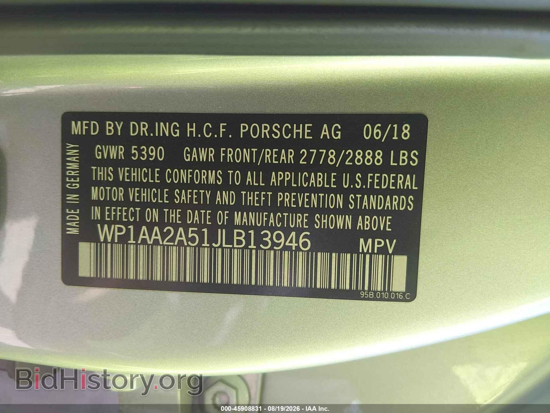 2018 PORSCHE MACAN - VIN: WP1AA2A51JLB13946 - Photo 9