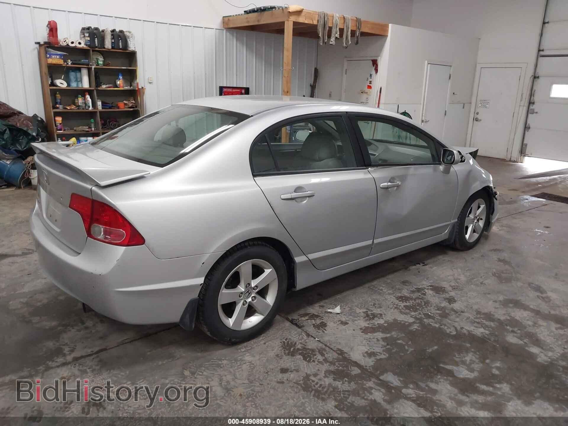 2007 HONDA CIVIC - VIN: 1HGFA16817L062995 - Фото 4
