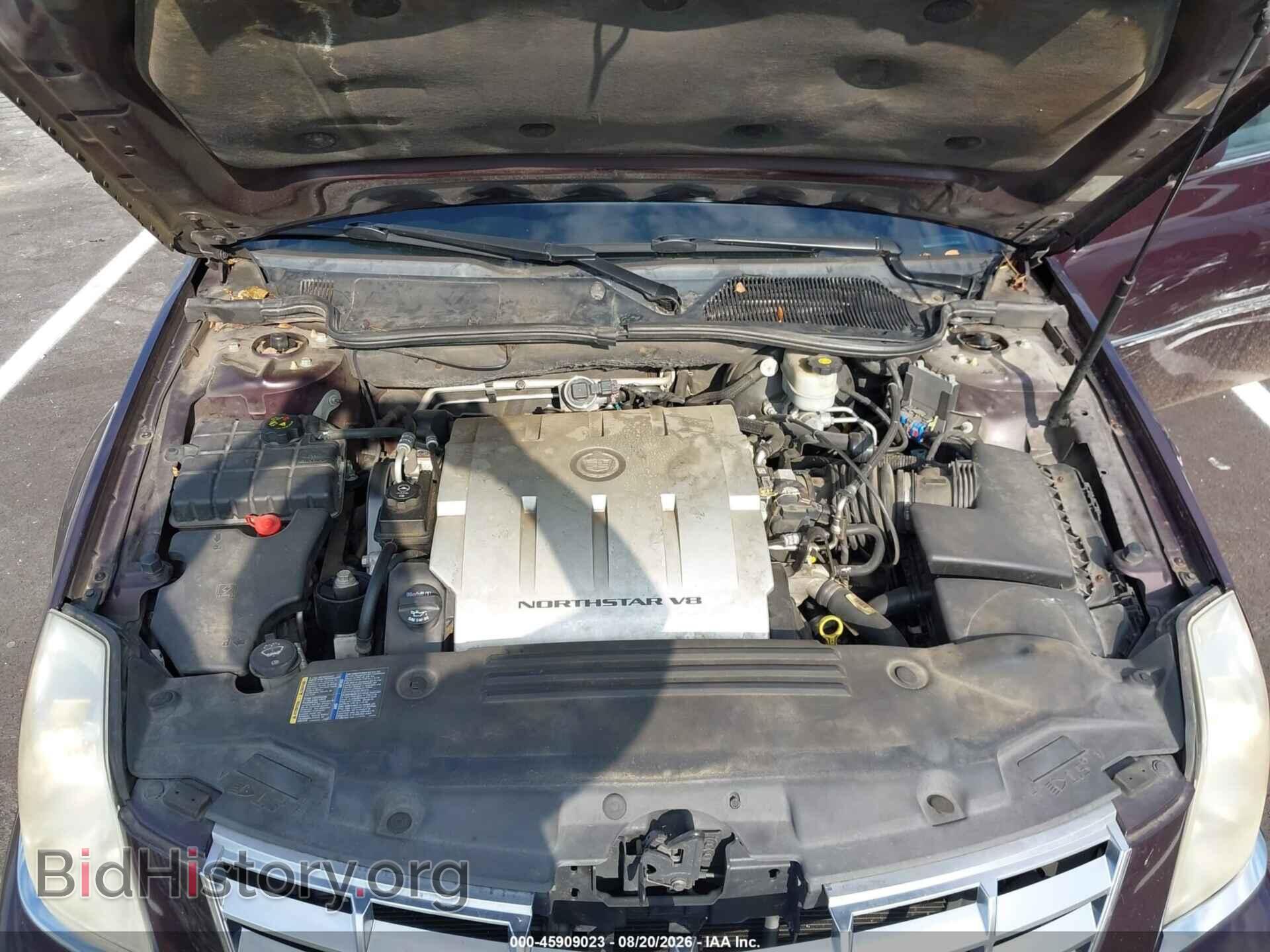 2009 CADILLAC DTS - VIN: 1G6KD57Y89U131885 - Фото 10