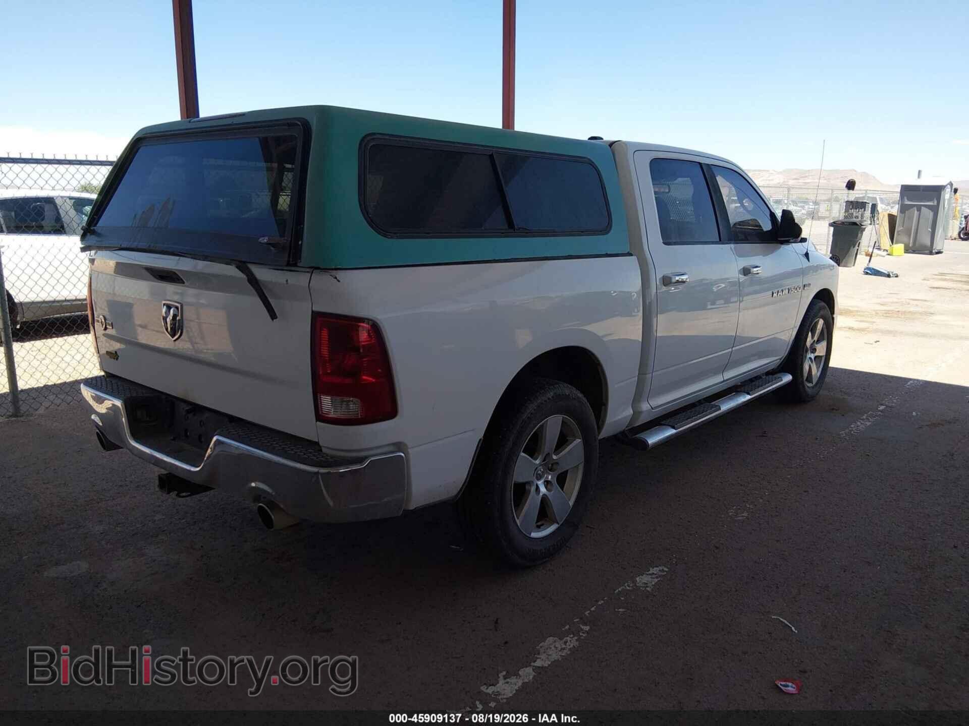 2012 RAM 1500 - VIN: 1C6RD6LT5CS153669 - Photo 4