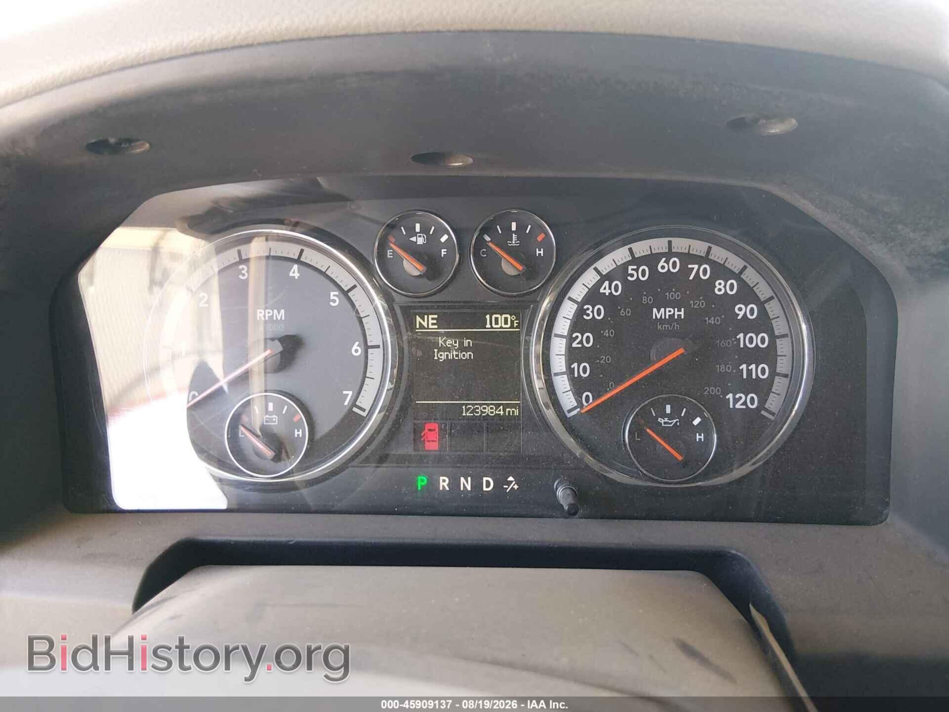 2012 RAM 1500 - VIN: 1C6RD6LT5CS153669 - Photo 7