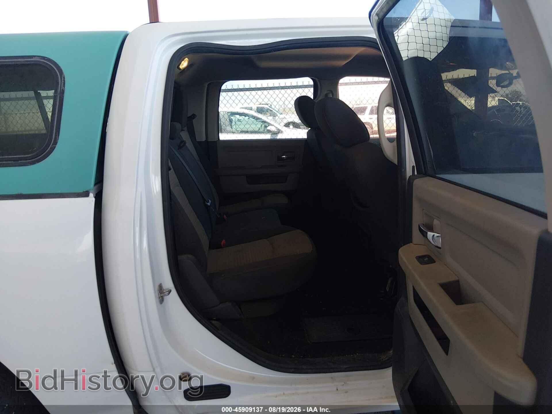 2012 RAM 1500 - VIN: 1C6RD6LT5CS153669 - Photo 8