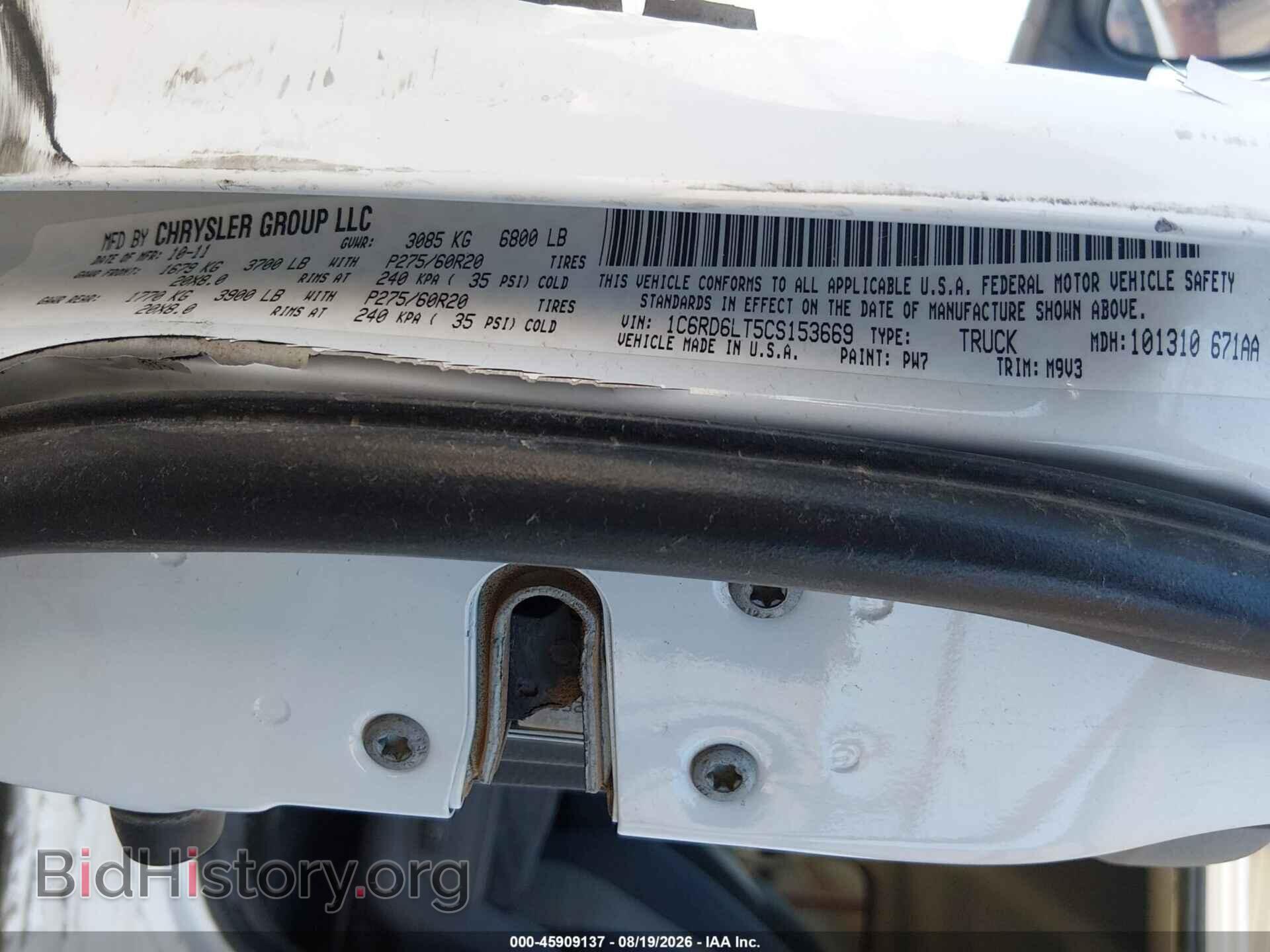 2012 RAM 1500 - VIN: 1C6RD6LT5CS153669 - Photo 9