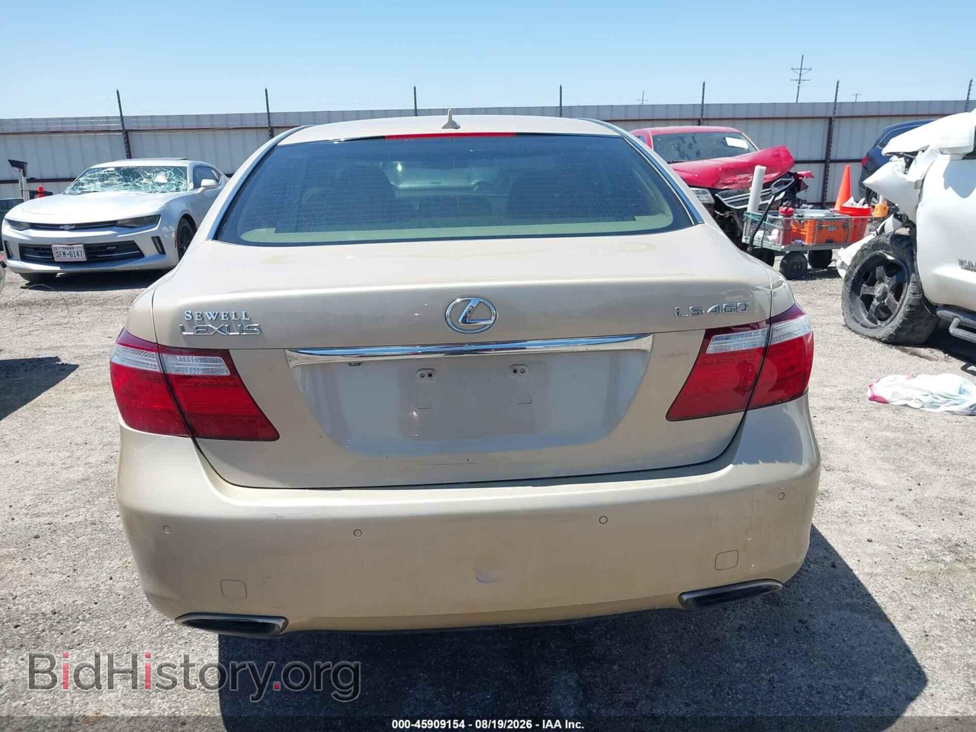 2007 LEXUS LS 460 - VIN: JTHBL46F375041172 - Photo 17