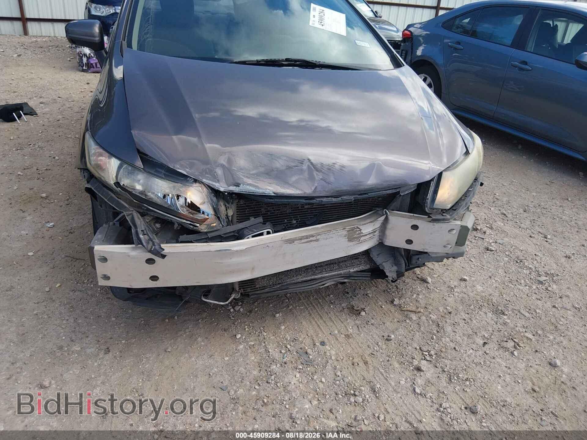 2015 HONDA CIVIC - VIN: 19XFB2F50FE007968 - Фото 6