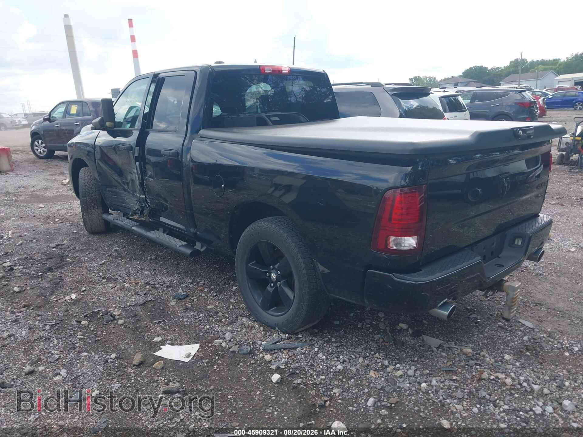 2014 RAM 1500 - VIN: 1C6RR7FT4ES117574 - Photo 3