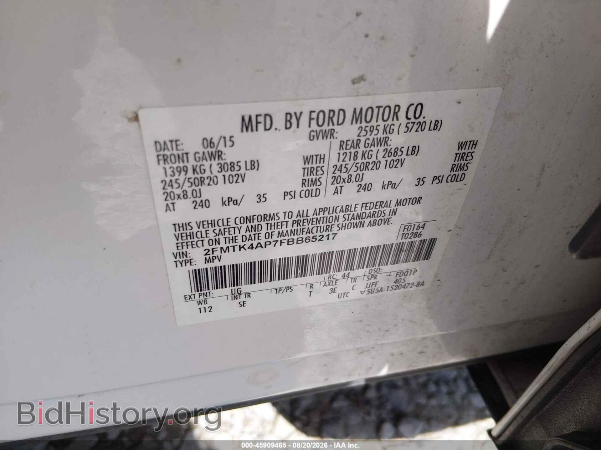 2015 FORD EDGE - VIN: 2FMTK4AP7FBB65217 - Photo 9