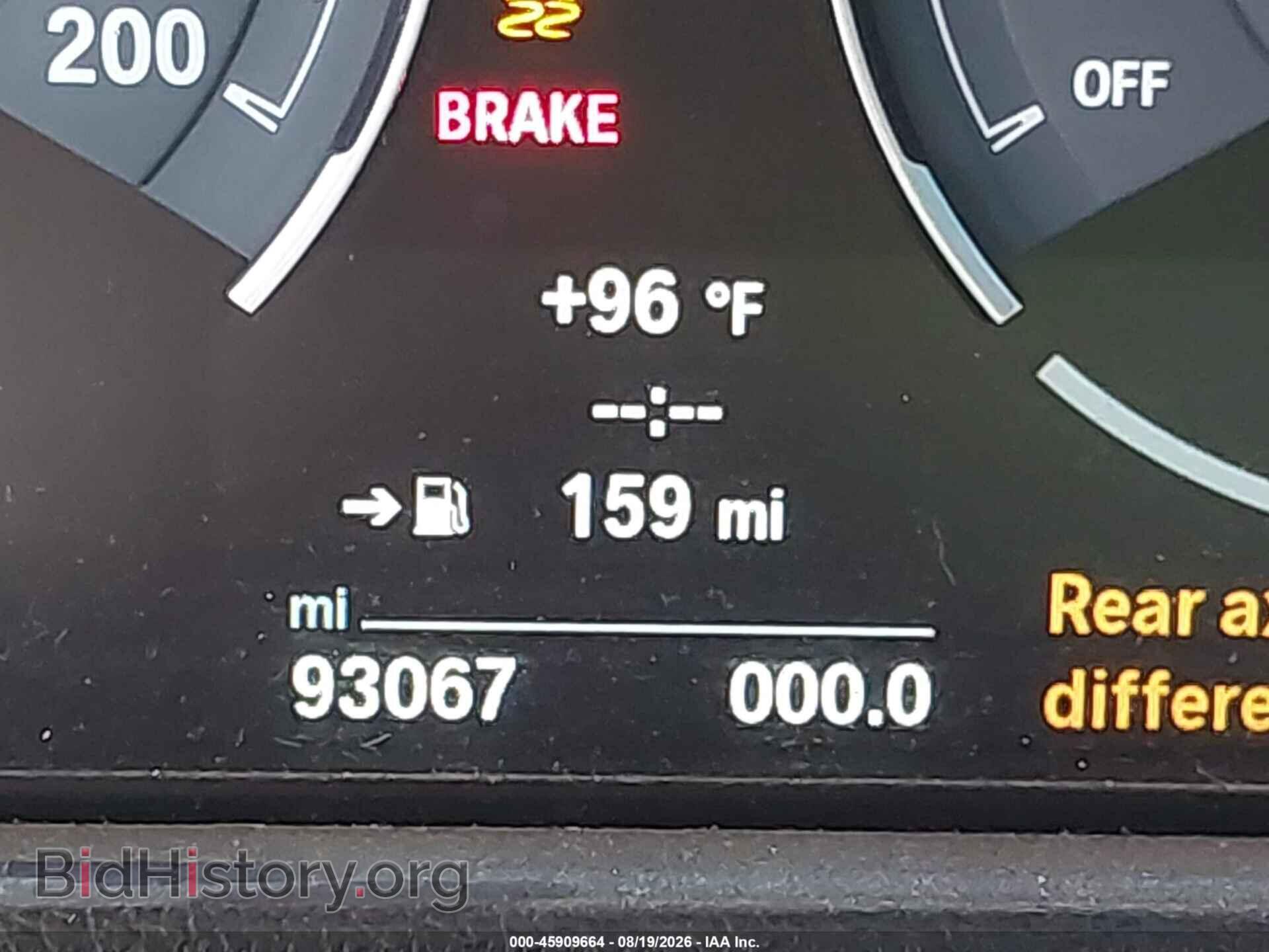 2016 BMW M3 - VIN: WBS8M9C58G5E68456 - Photo 16