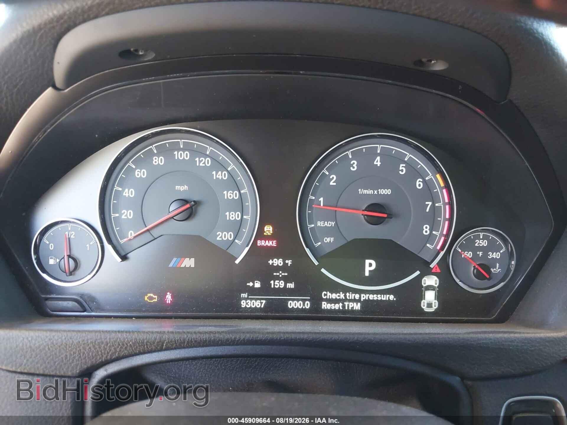 2016 BMW M3 - VIN: WBS8M9C58G5E68456 - Photo 7