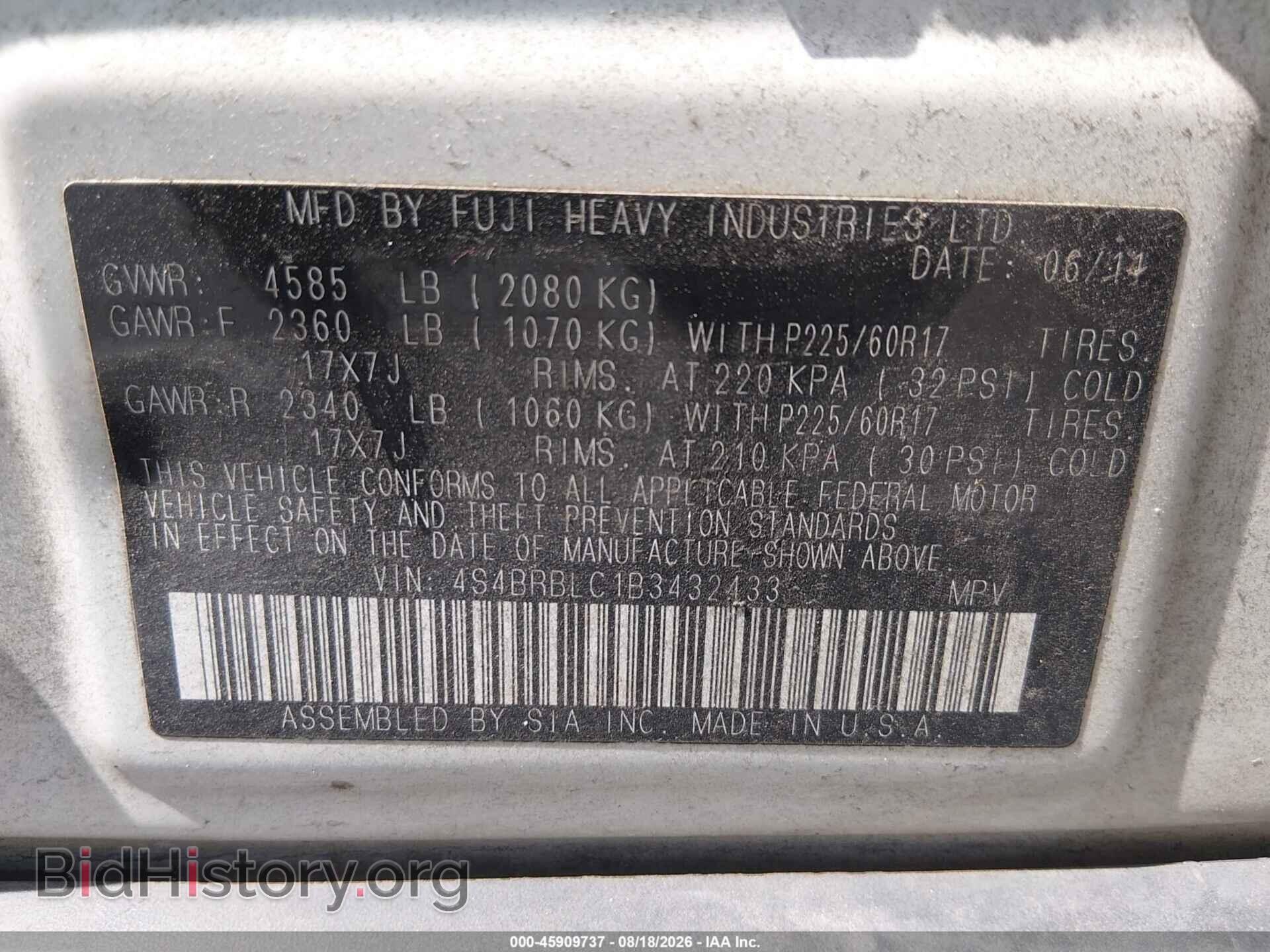 2011 SUBARU OUTBACK - VIN: 4S4BRBLC1B3432433 - Фото 9