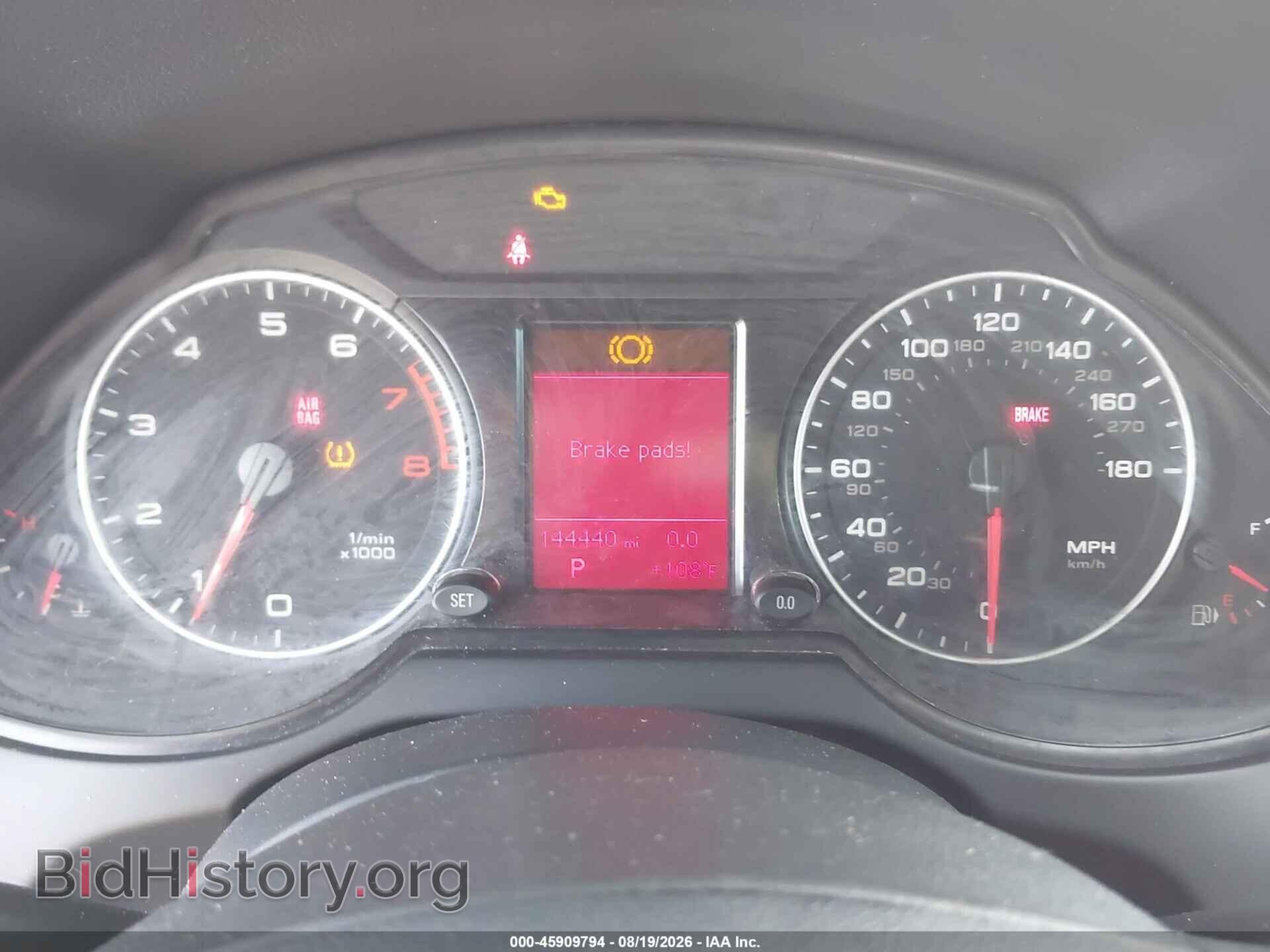 2012 AUDI Q5 - VIN: WA1LFAFP7CA058167 - Photo 7