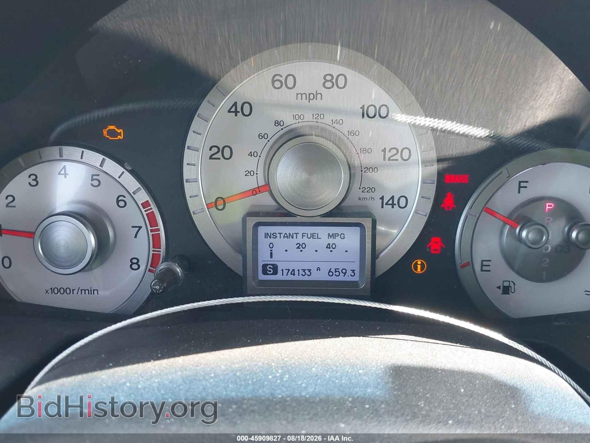 2009 HONDA PILOT - VIN: 5FNYF48919B053722 - Photo 7
