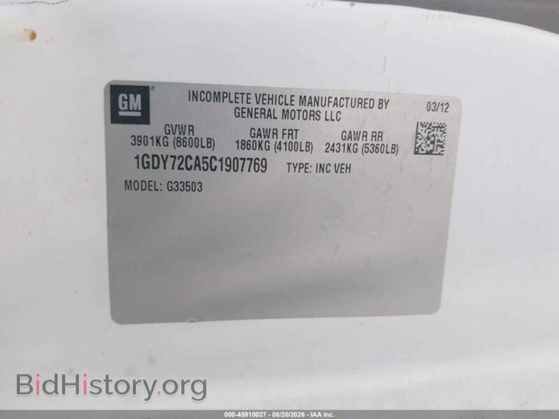 2012 GMC SAVANA CUTAWAY (VIN 1GDY72CA5C1907769) — photo 8 of 15