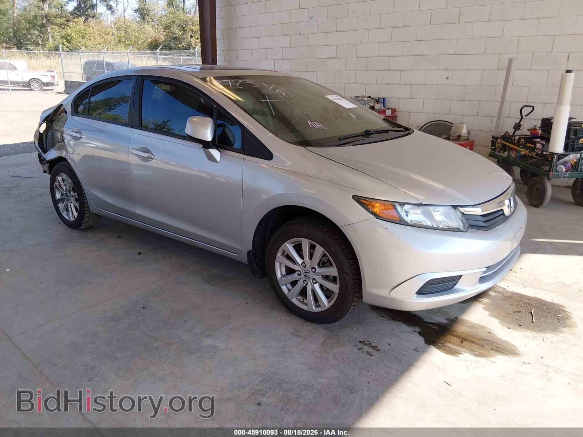 Photo 19XFB2F88CE104471 - HONDA CIVIC 2012