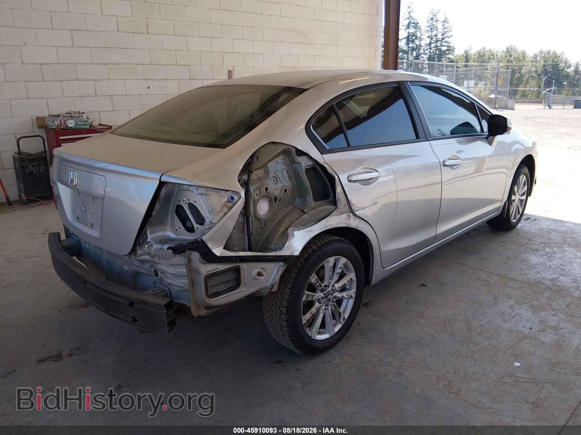 2012 HONDA CIVIC - VIN: 19XFB2F88CE104471 - Photo 4