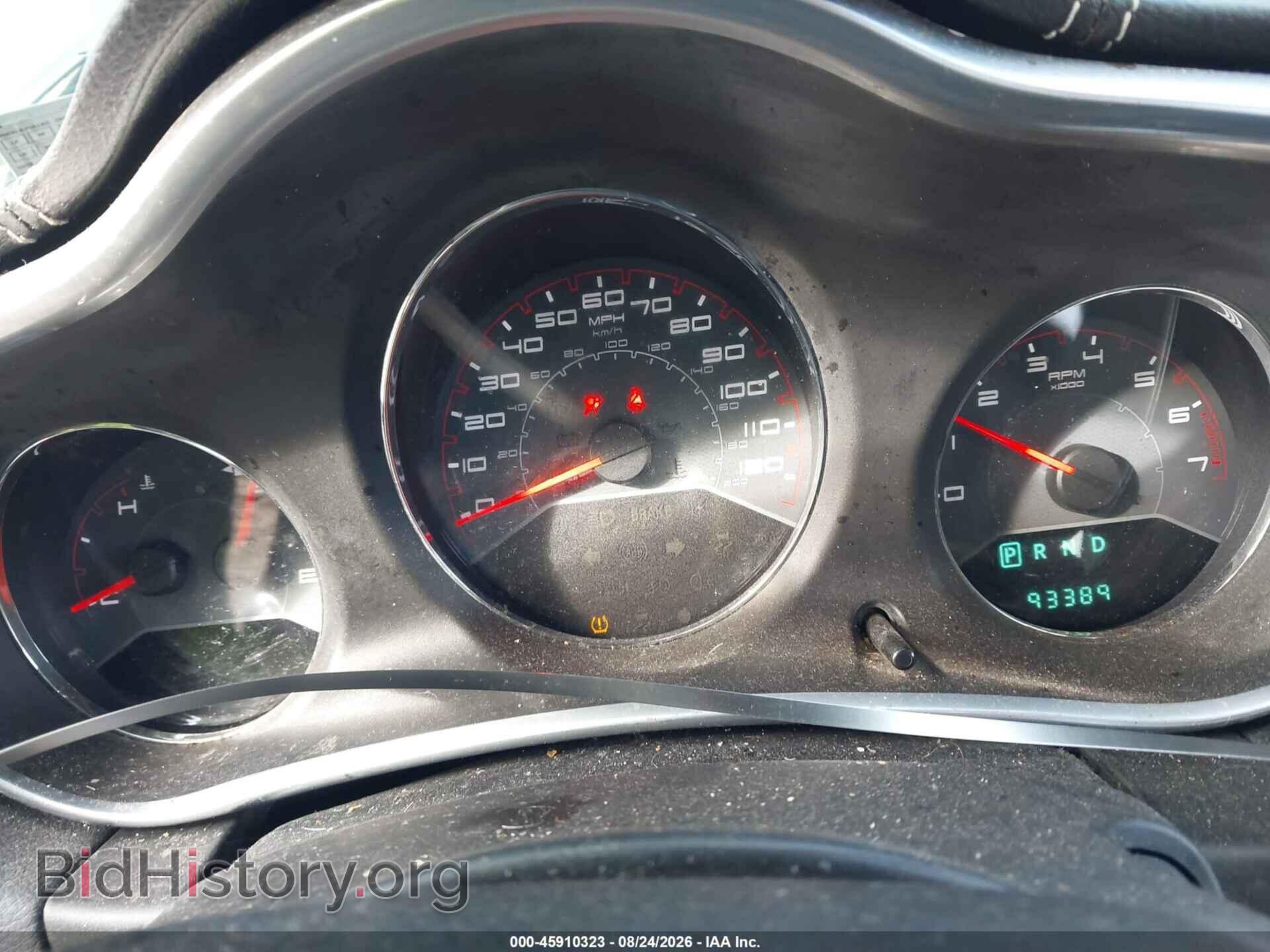 2012 DODGE AVENGER - VIN: 1C3CDZAG4CN291339 - Photo 7