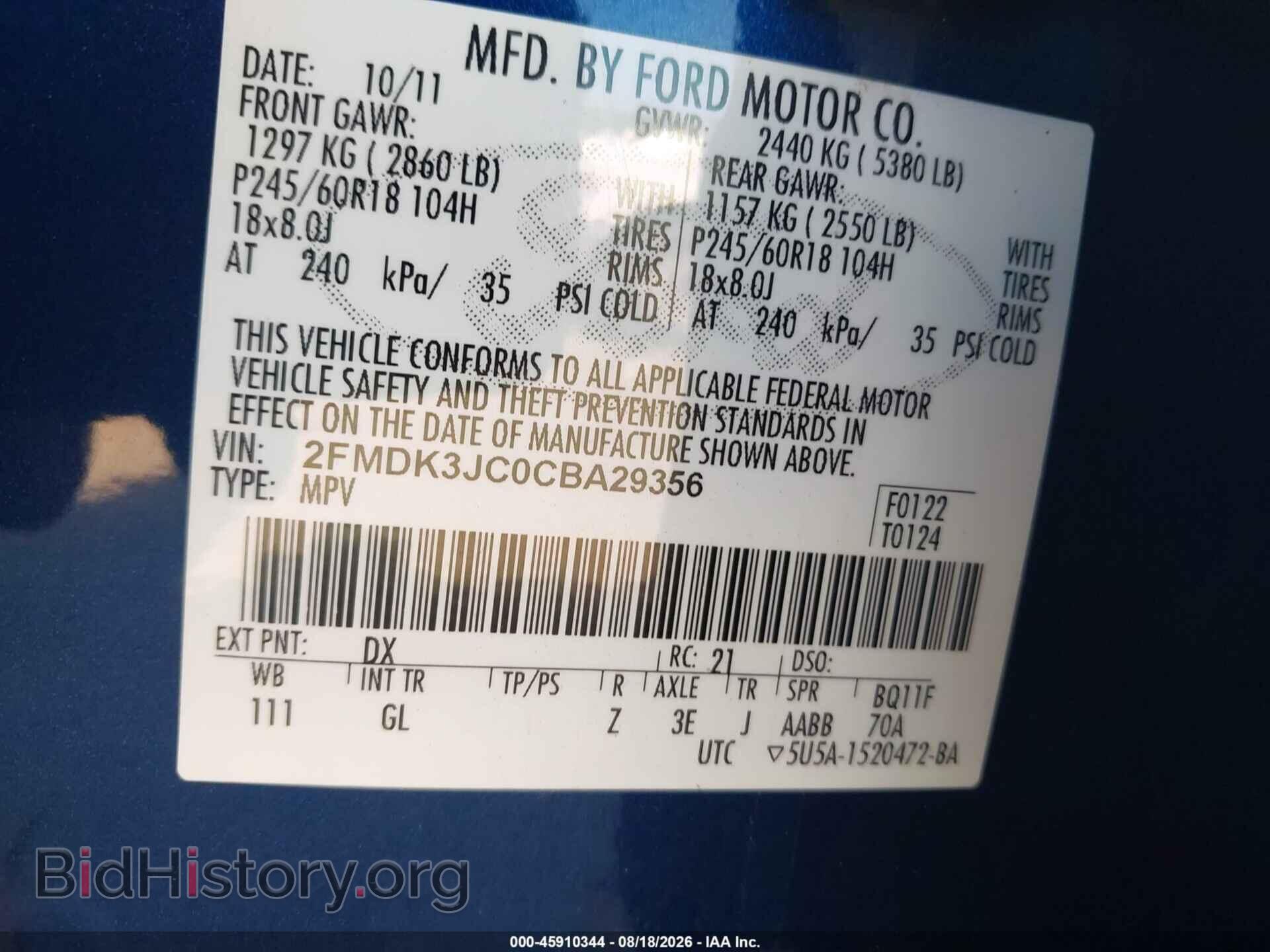 2012 FORD EDGE - VIN: 2FMDK3JC0CBA29356 - Photo 9