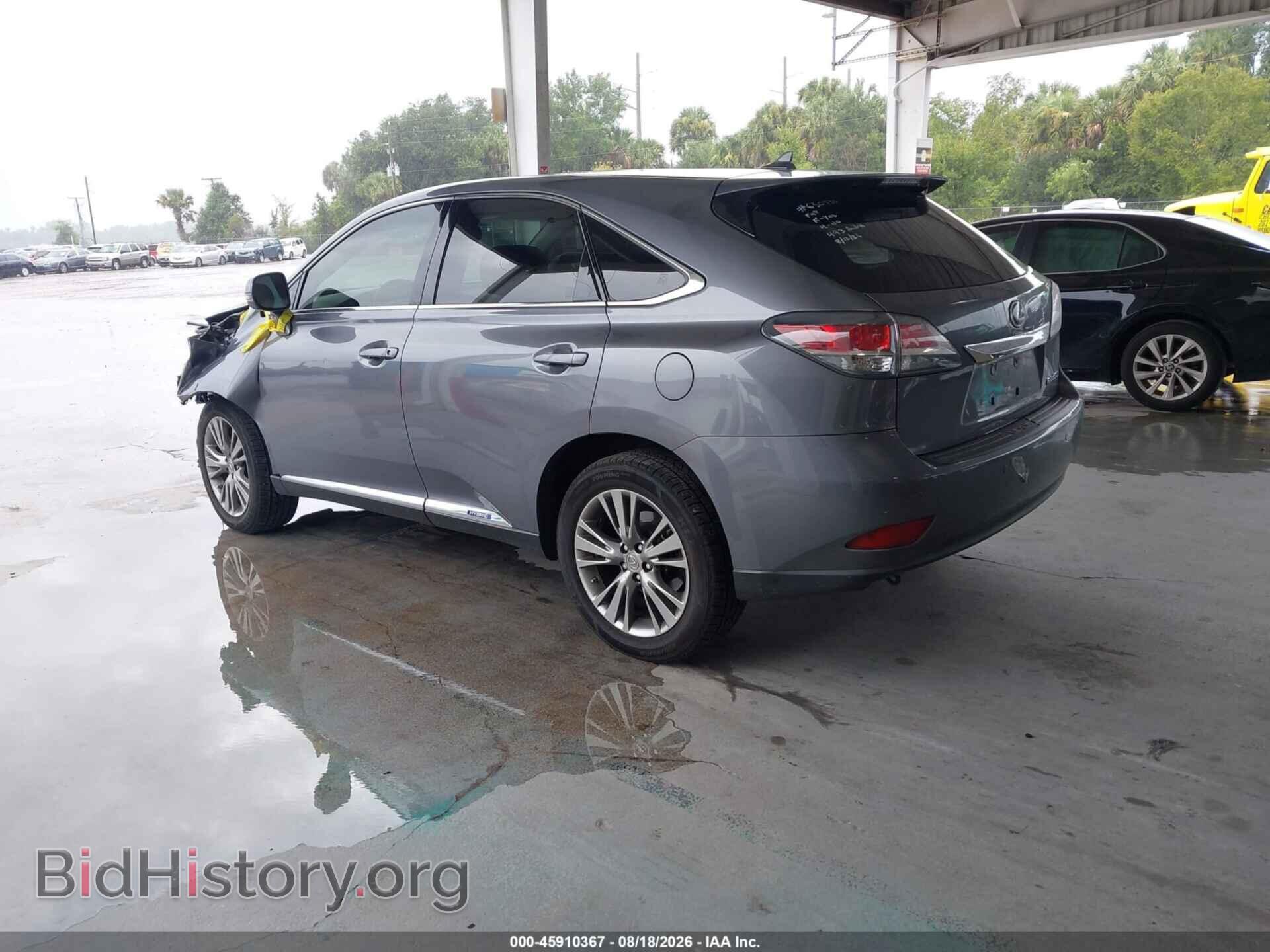 2013 LEXUS RX 450H - VIN: JTJZB1BA5D2008826 - Photo 3