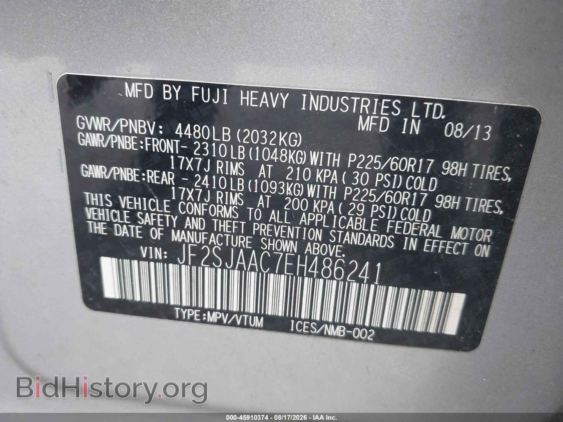 2014 SUBARU FORESTER - VIN: JF2SJAAC7EH486241 - Photo 9