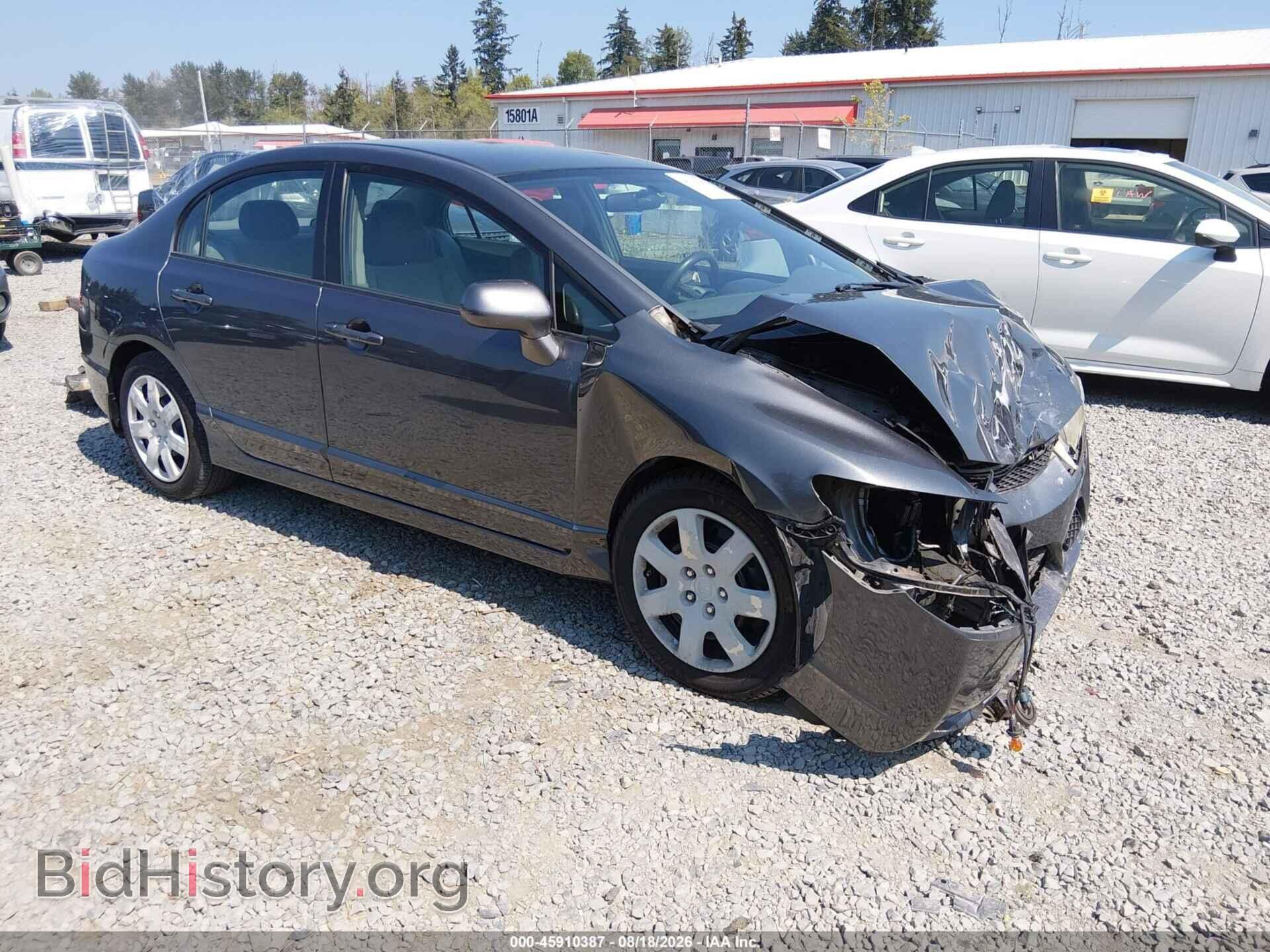 Фотография 2HGFA1F59BH304850 - HONDA CIVIC 2011