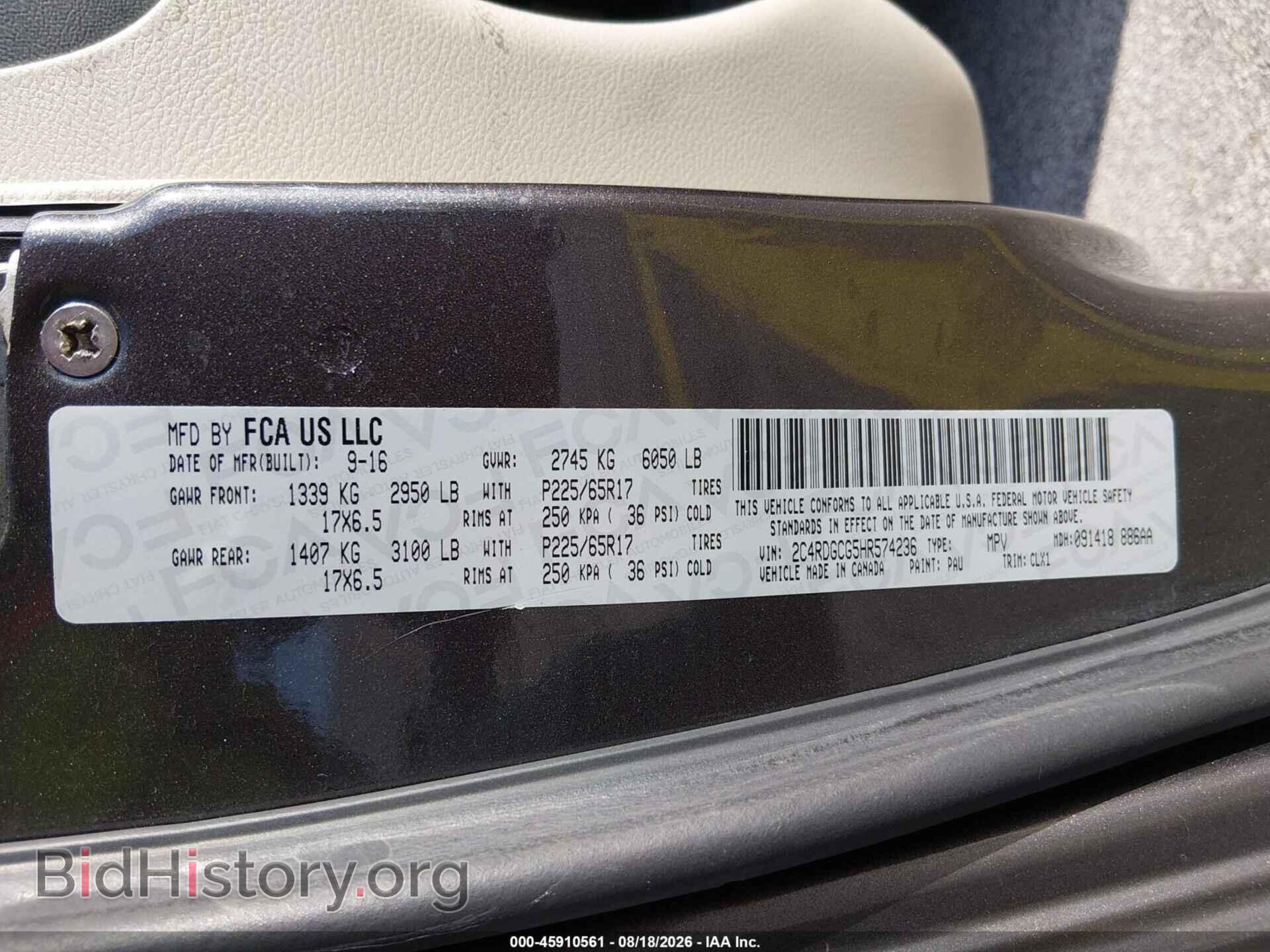 2017 DODGE GRAND CARAVAN - VIN: 2C4RDGCG5HR574236 - Фото 9