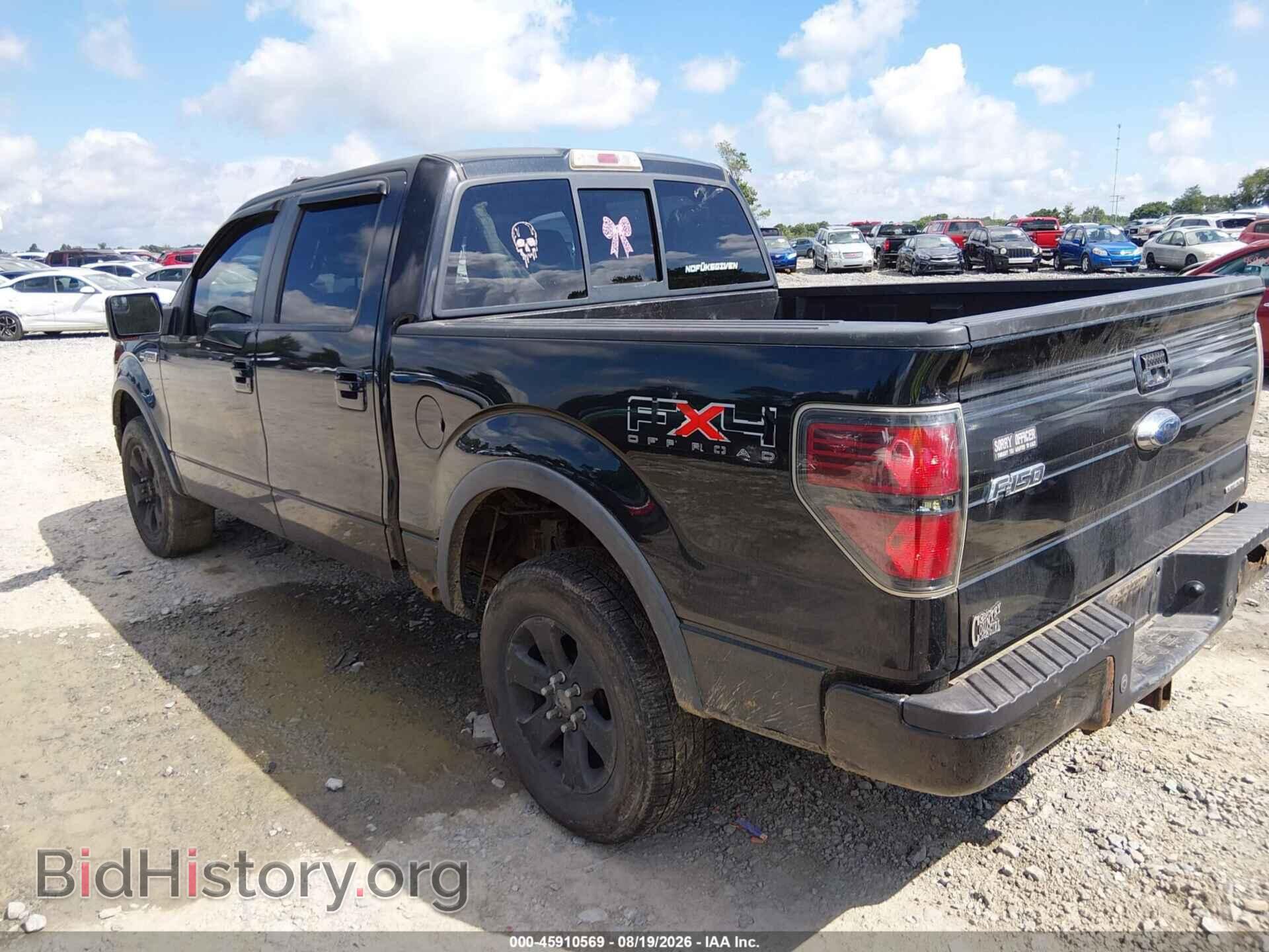 2011 FORD F-150 - VIN: 1FTFW1EF9BFA93094 - Photo 3
