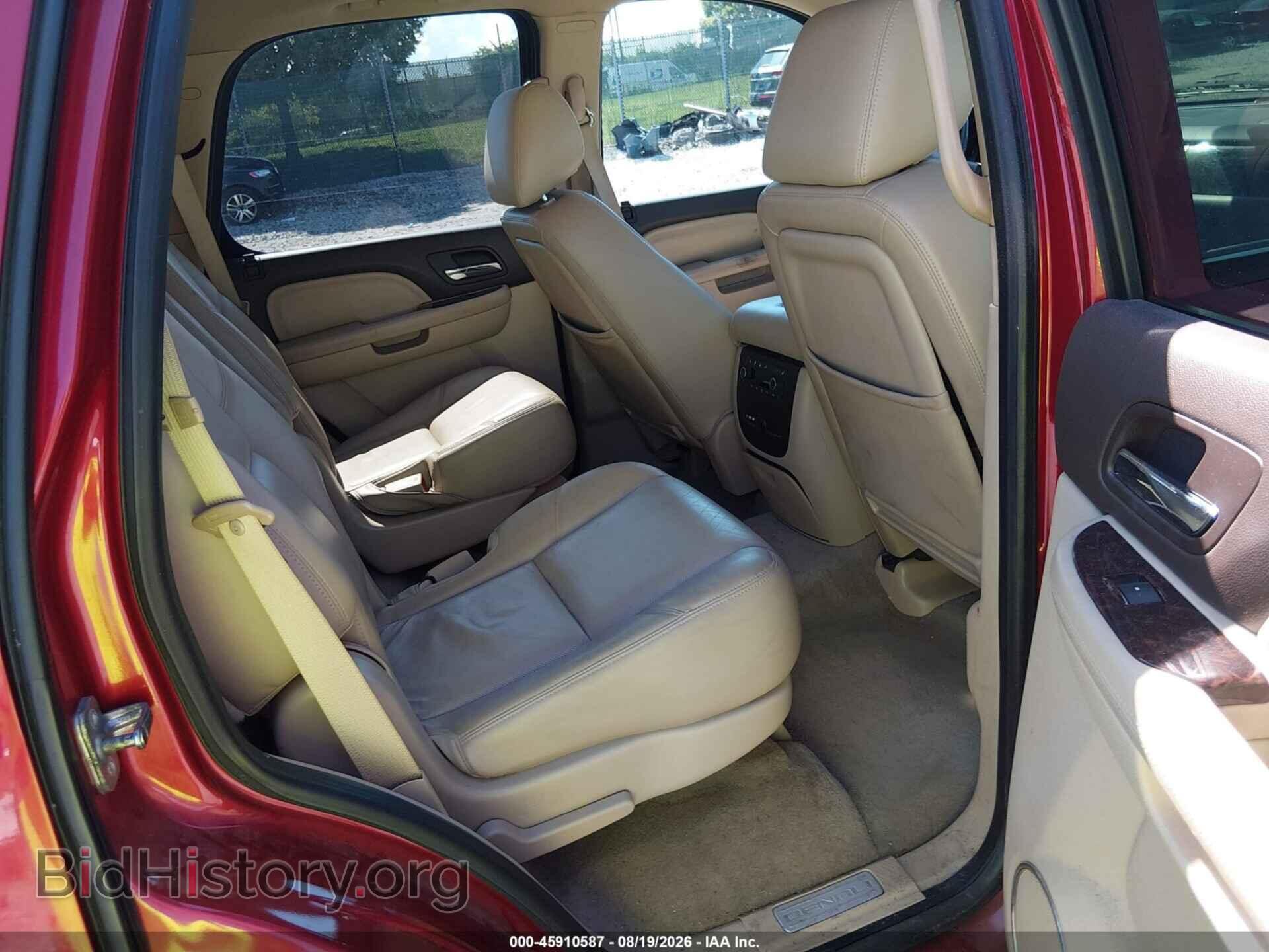 2012 GMC YUKON - VIN: 1GKS2EEF5CR208277 - Photo 8
