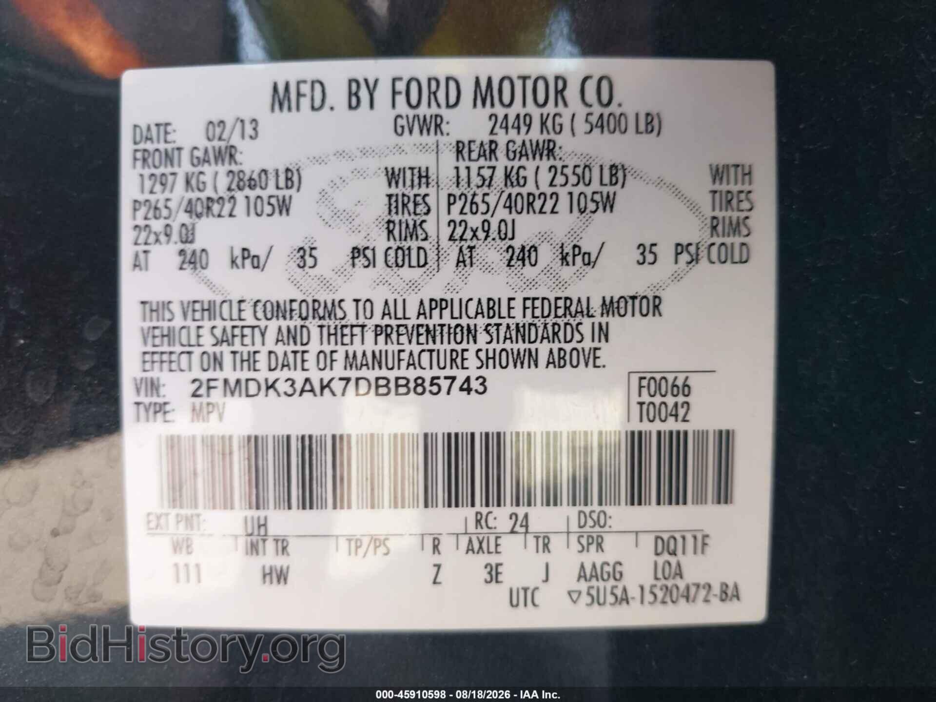 2013 FORD EDGE - VIN: 2FMDK3AK7DBB85743 - Photo 9