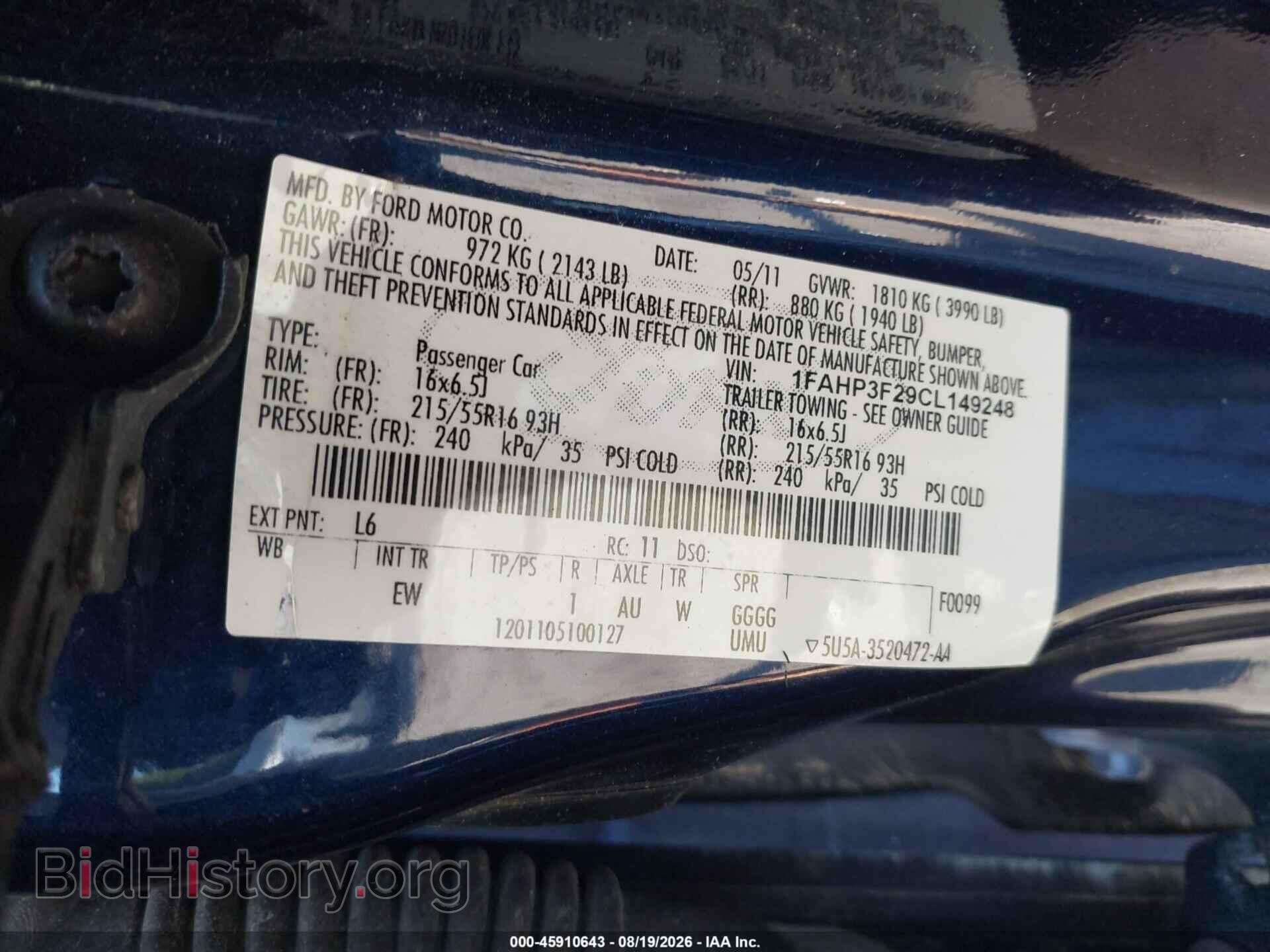 2012 FORD FOCUS - VIN: 1FAHP3F29CL149248 - Photo 9