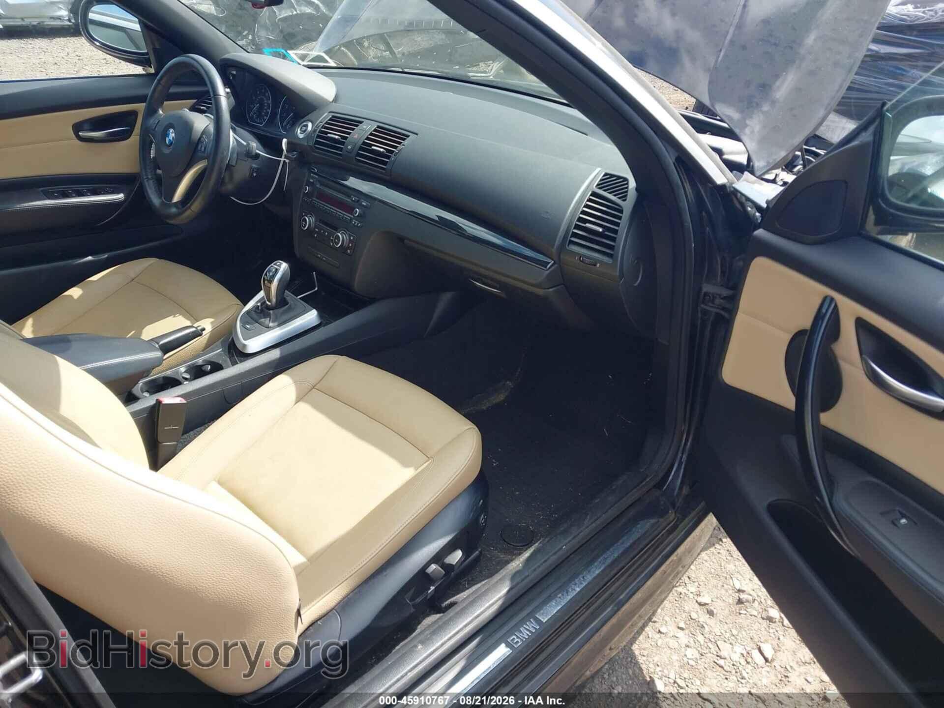 2011 BMW 135I - VIN: WBAUN7C56BVM24739 - Photo 5