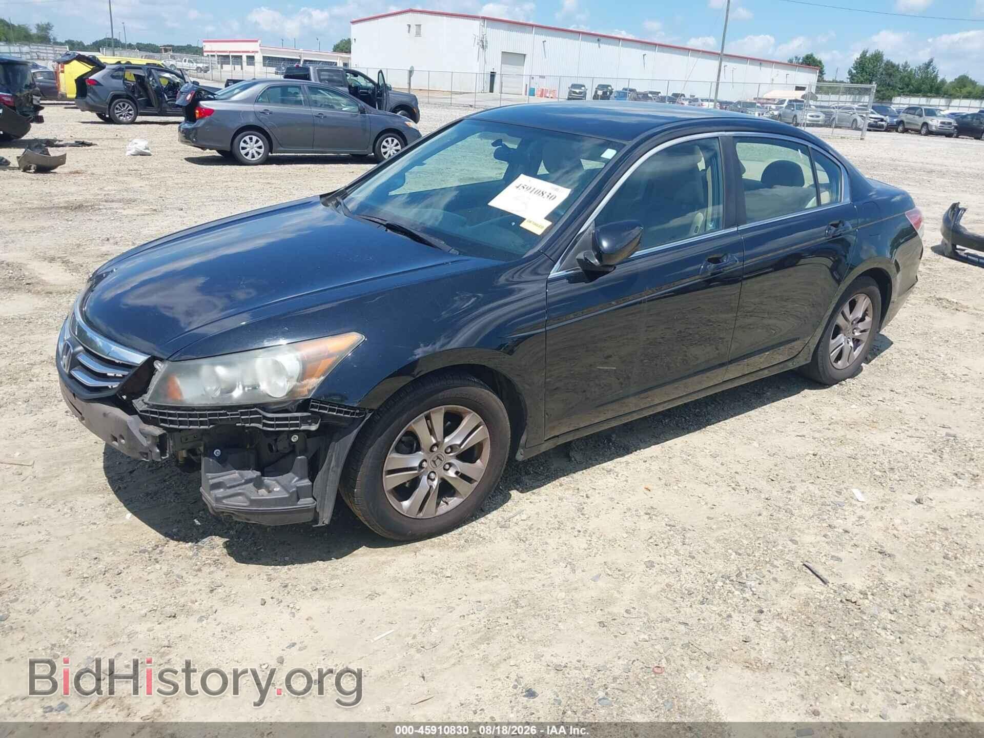 2012 HONDA ACCORD - VIN: 1HGCP2F68CA003230 - Фото 2