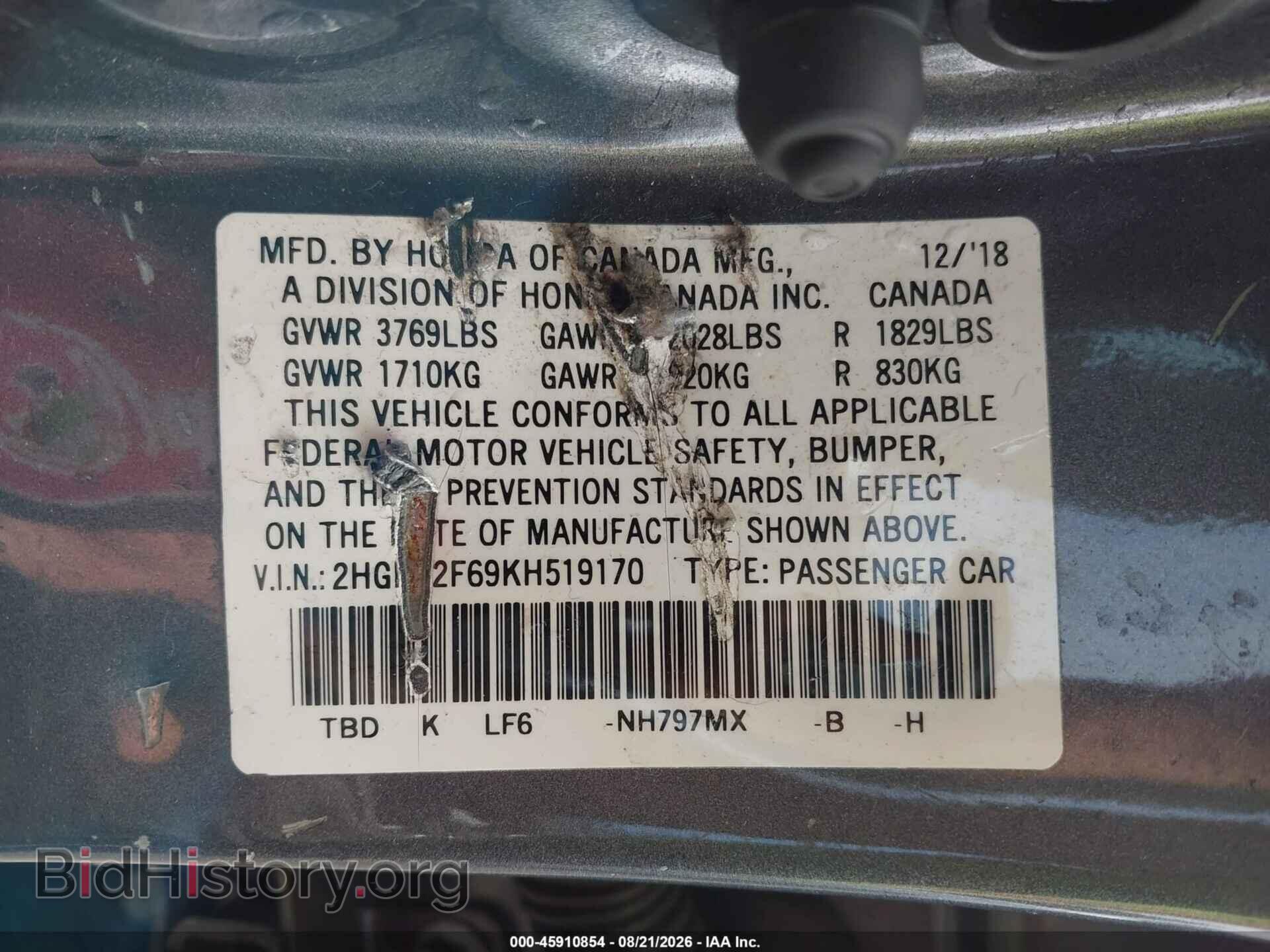 2019 HONDA CIVIC - VIN: 2HGFC2F69KH519170 - Фото 9