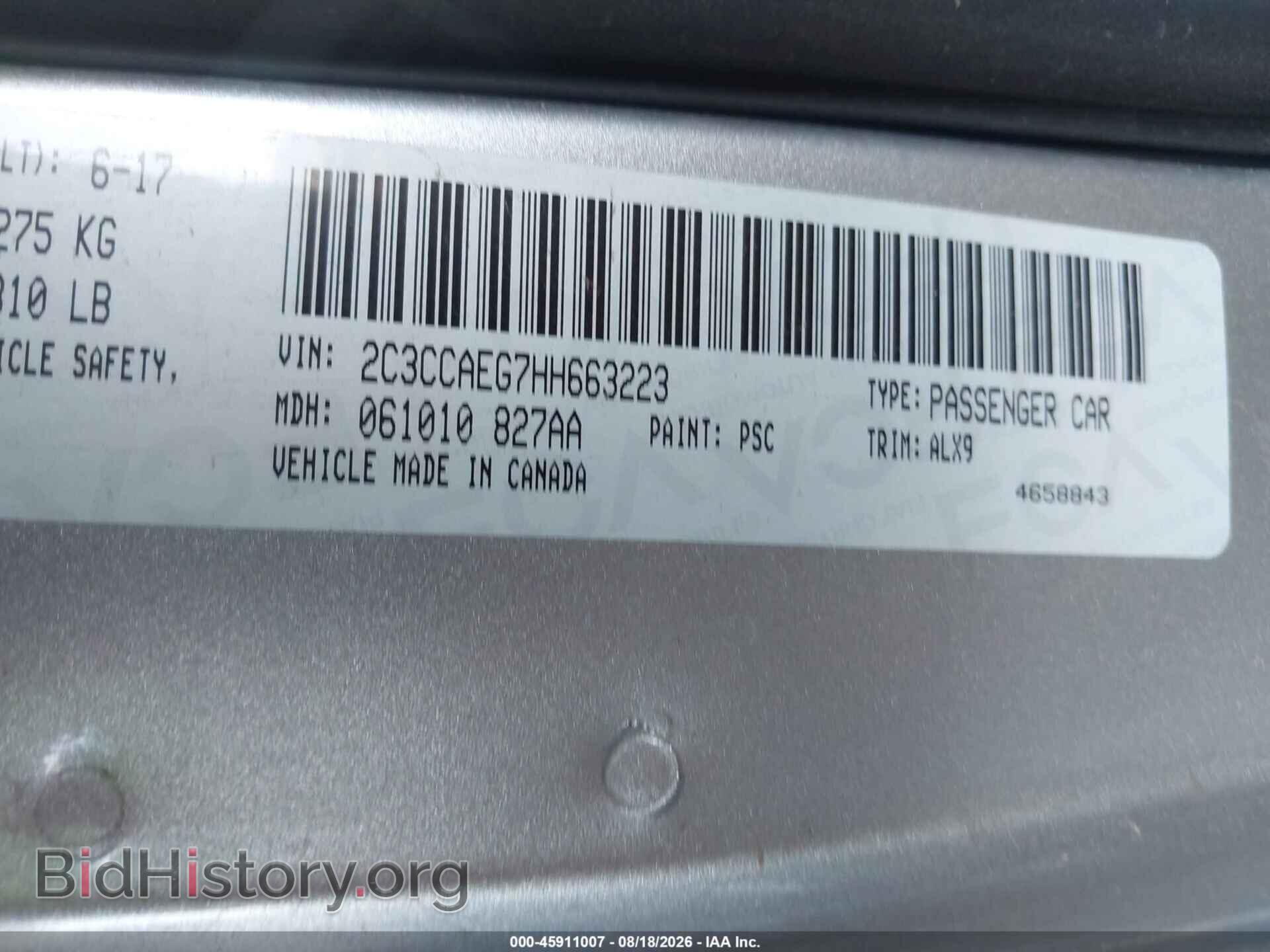 2017 CHRYSLER 300C - VIN: 2C3CCAEG7HH663223 - Photo 9