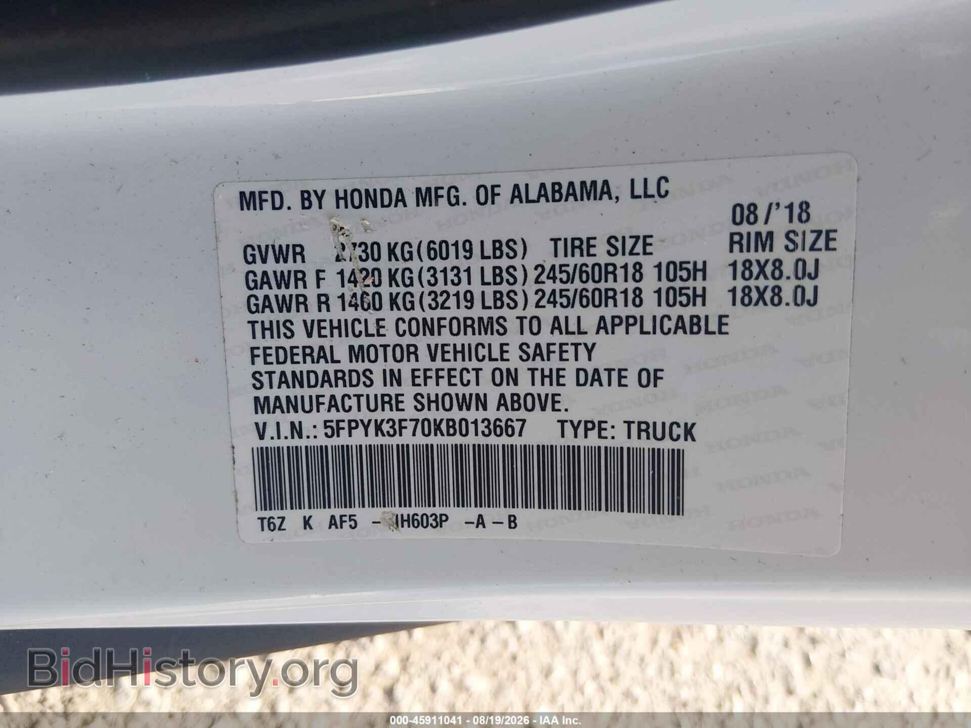 2019 HONDA RIDGELINE - VIN: 5FPYK3F70KB013667 - Photo 9