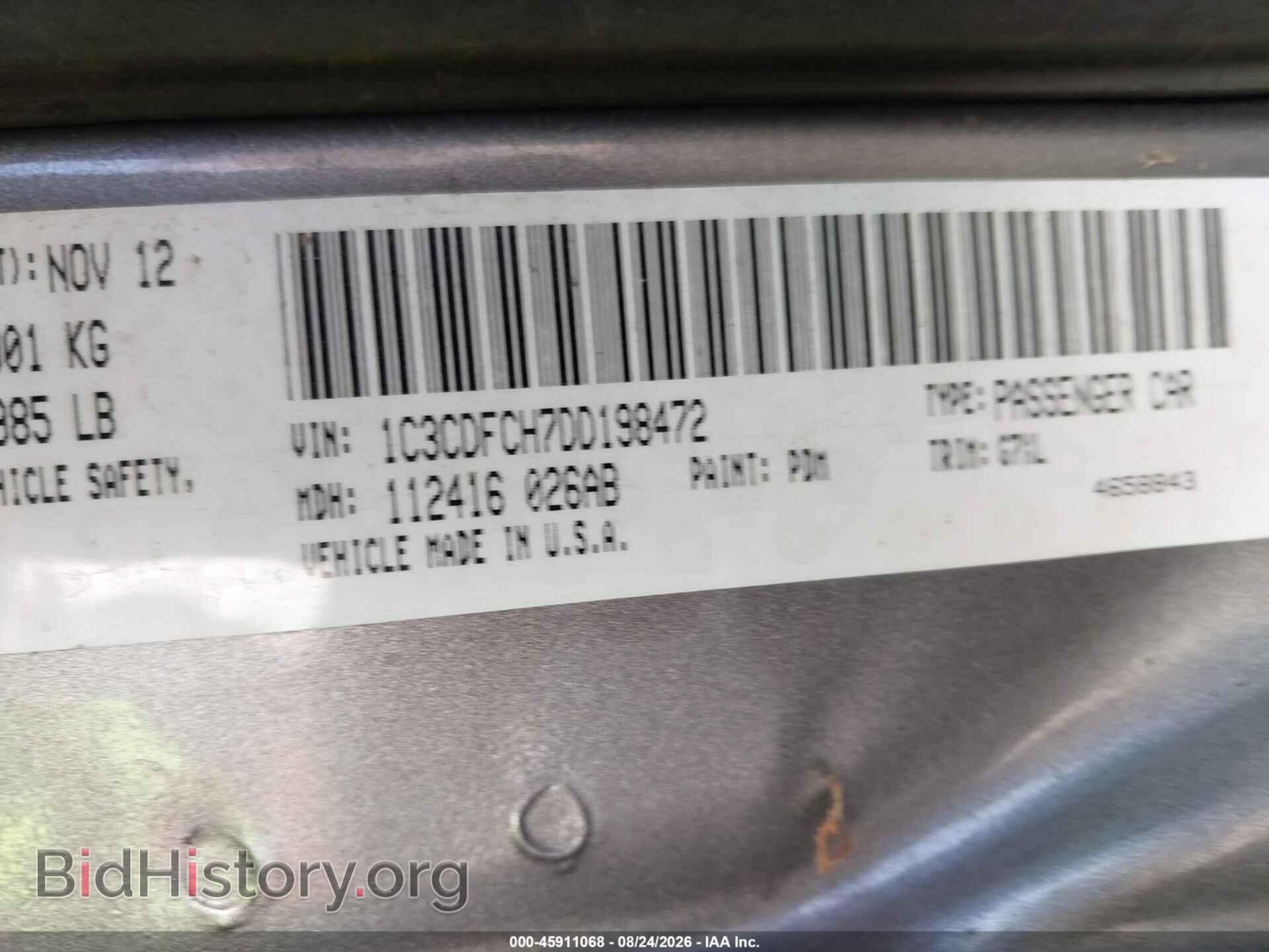 2013 DODGE DART - VIN: 1C3CDFCH7DD198472 - Фото 9