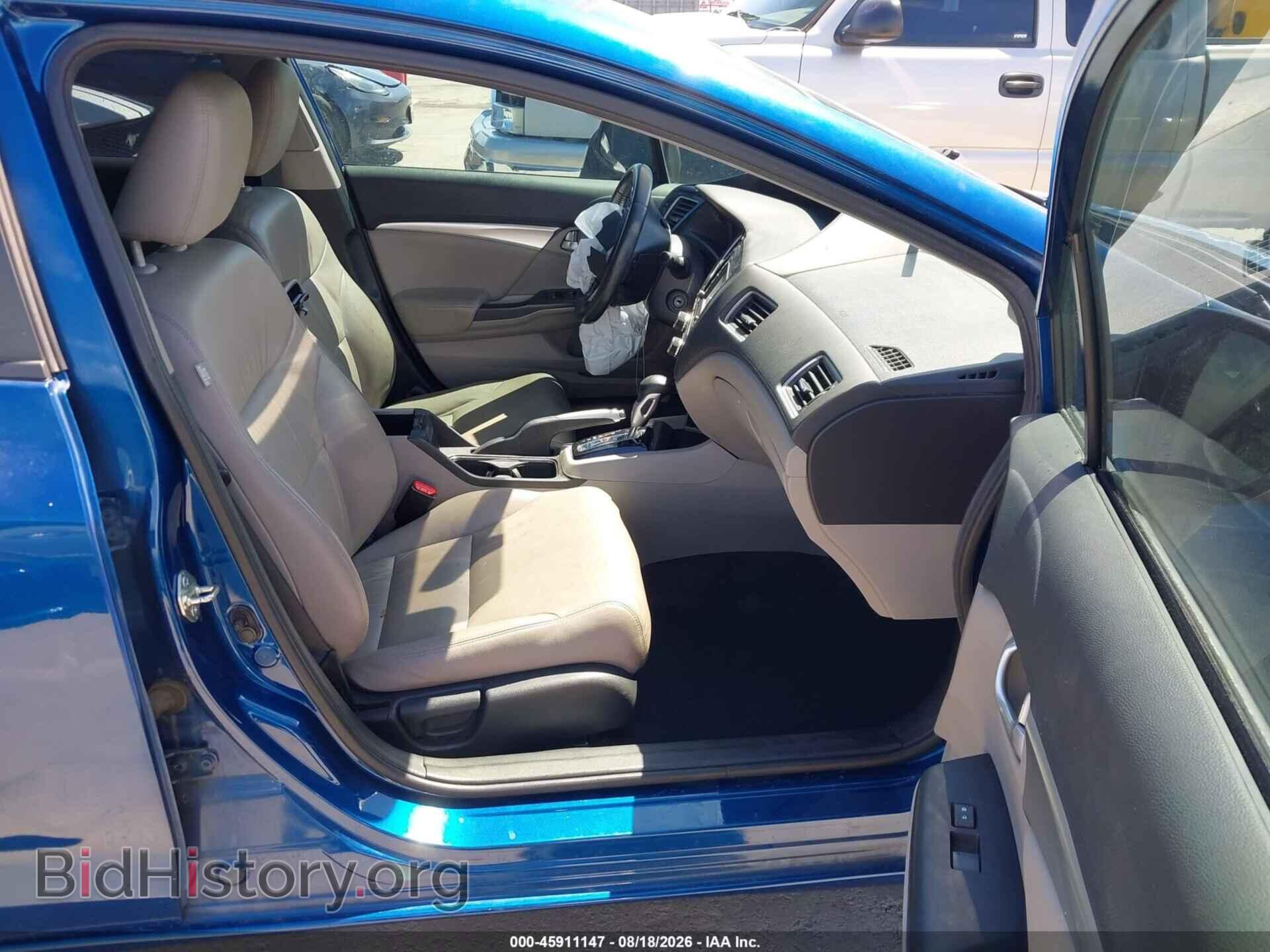 2013 HONDA CIVIC - VIN: 19XFB2F92DE262413 - Фото 5