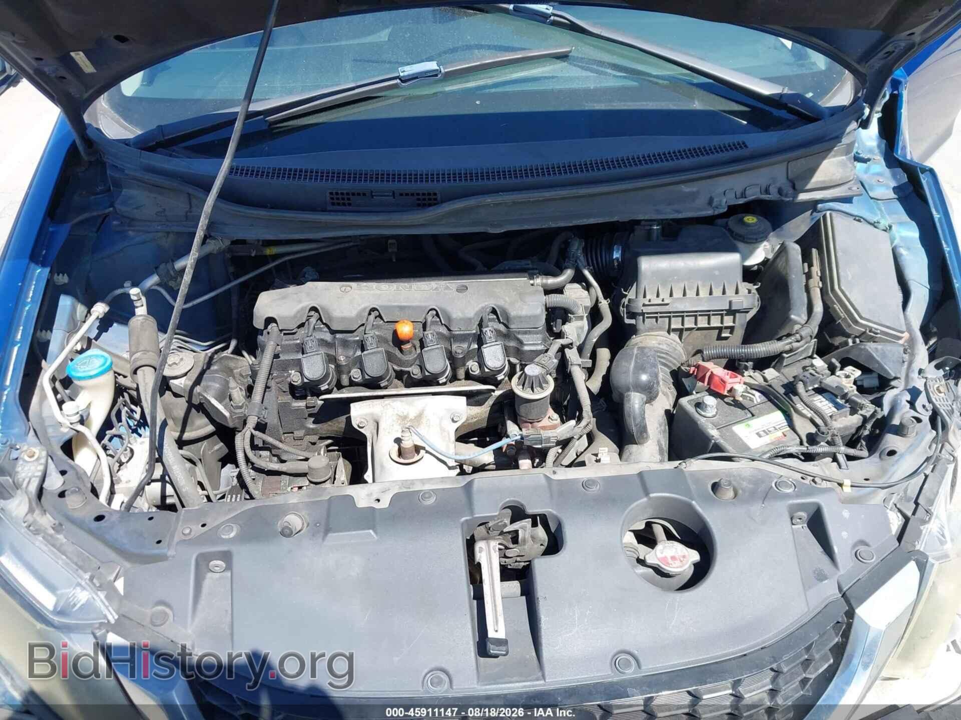 2013 HONDA CIVIC - VIN: 19XFB2F92DE262413 - Фото 10