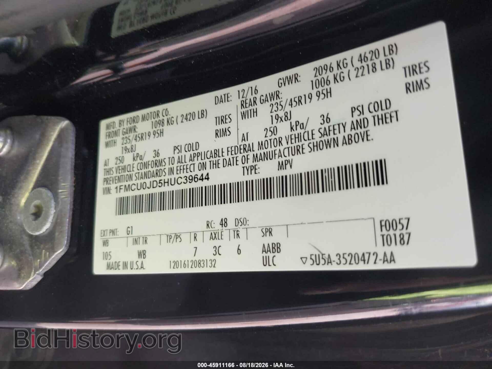 2017 FORD ESCAPE - VIN: 1FMCU0JD5HUC39644 - Фото 9
