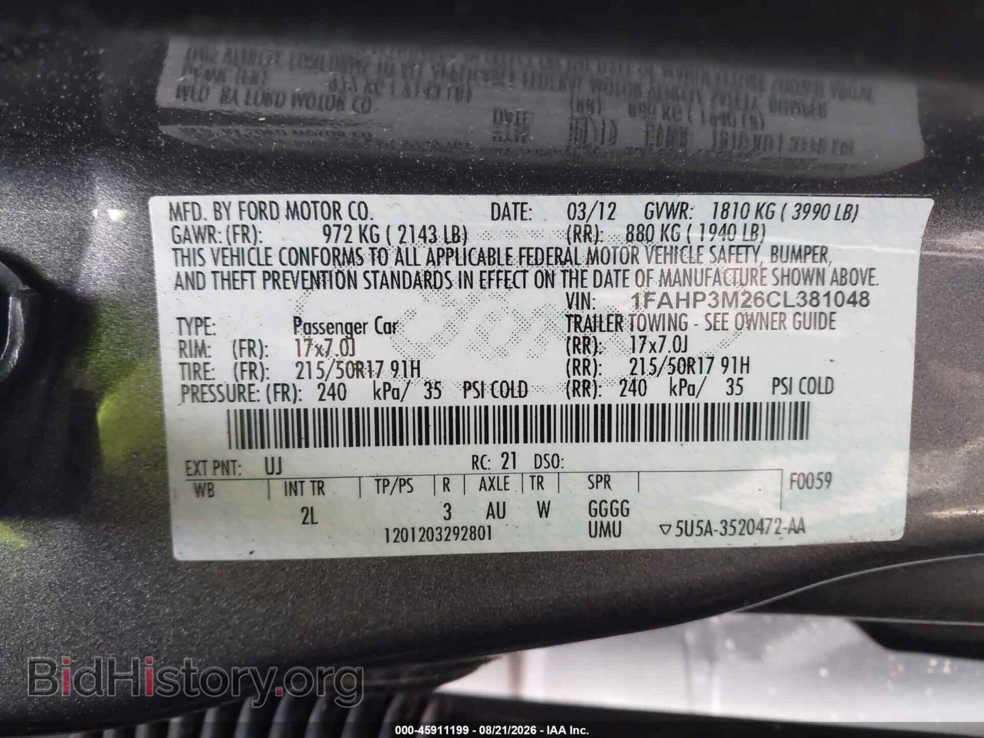 2012 FORD FOCUS - VIN: 1FAHP3M26CL381048 - Фото 9
