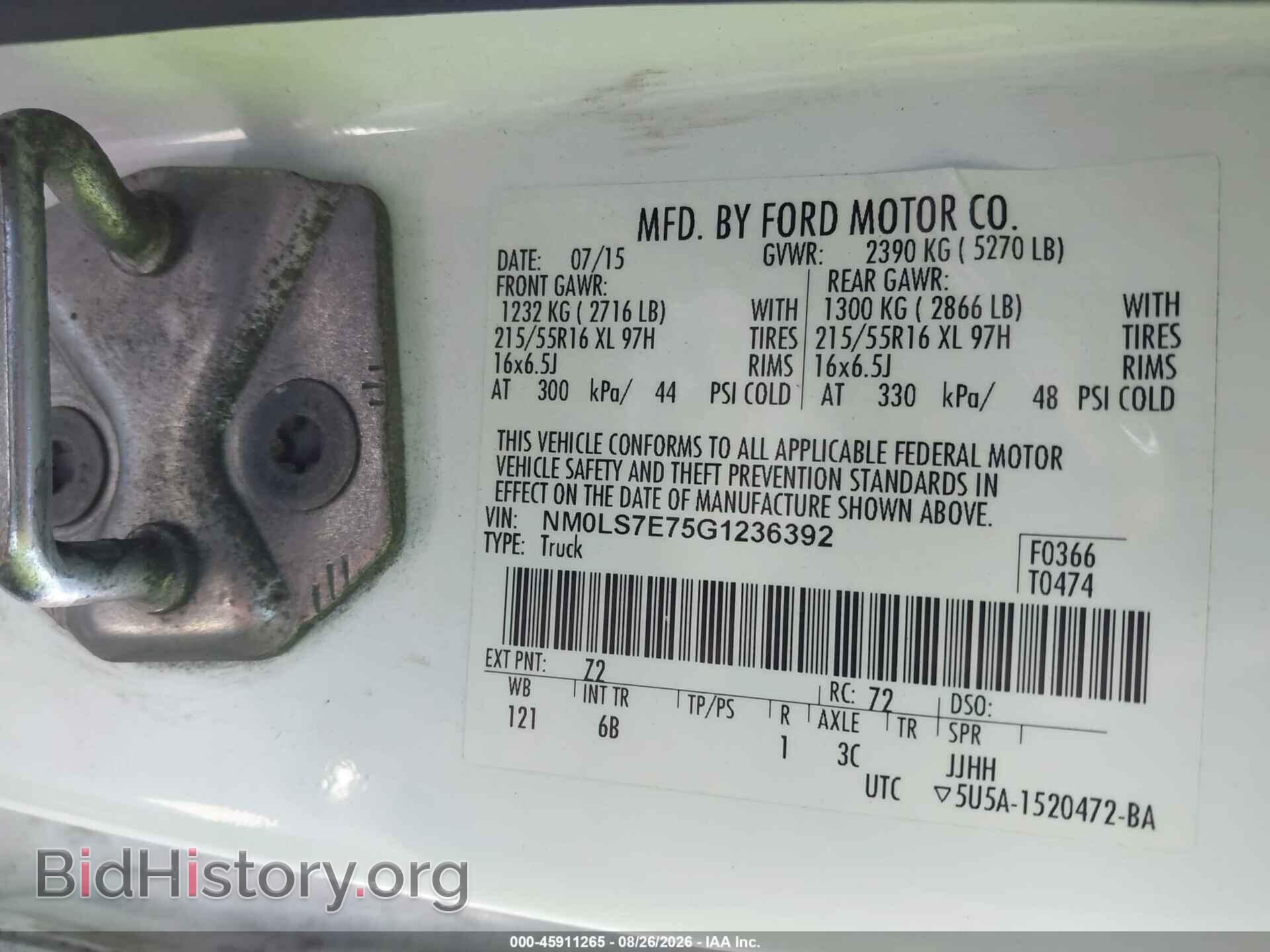 2016 FORD TRANSIT CONNECT - VIN: NM0LS7E75G1236392 - Фото 9