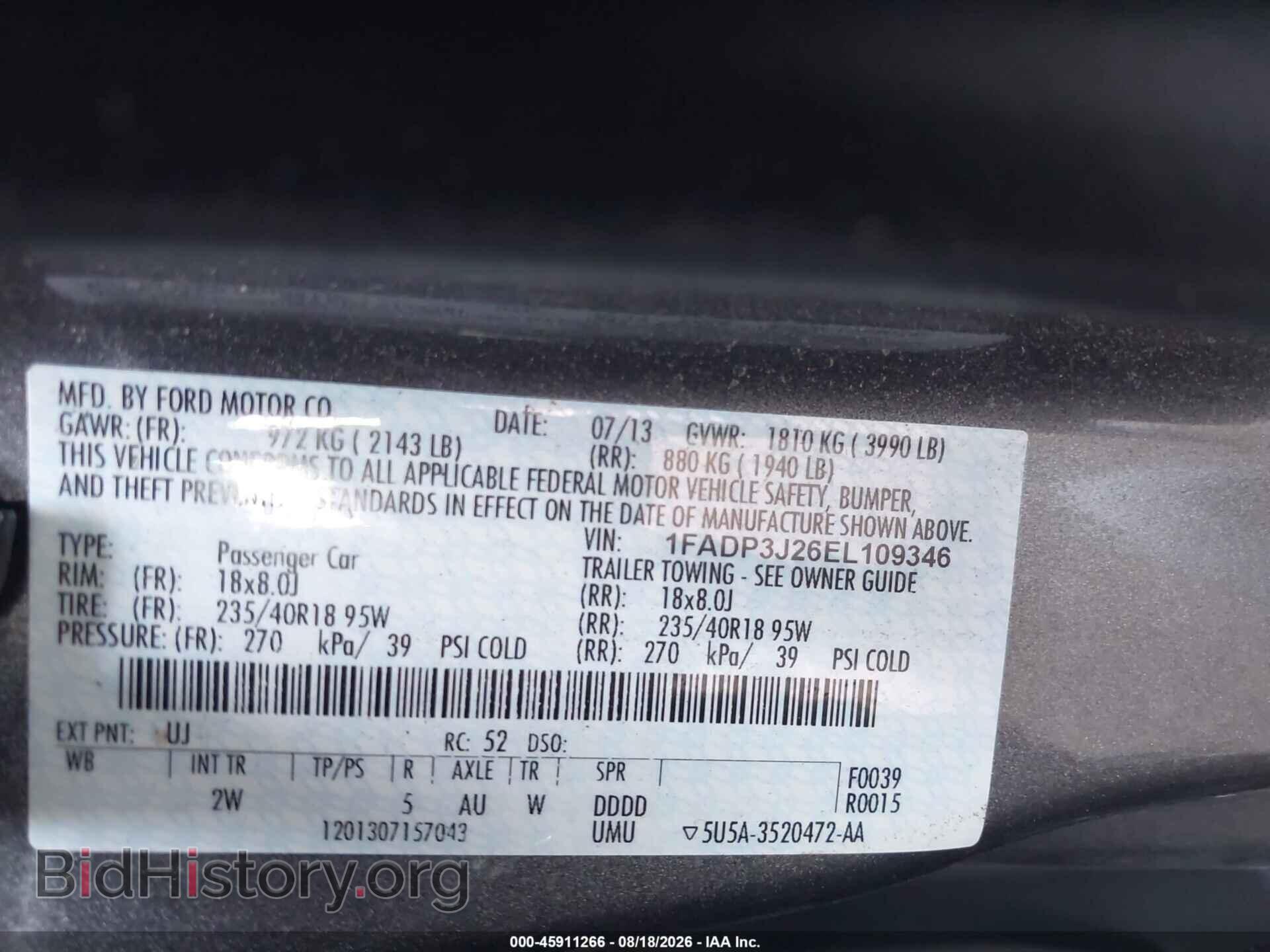 2014 FORD FOCUS - VIN: 1FADP3J26EL109346 - Photo 9