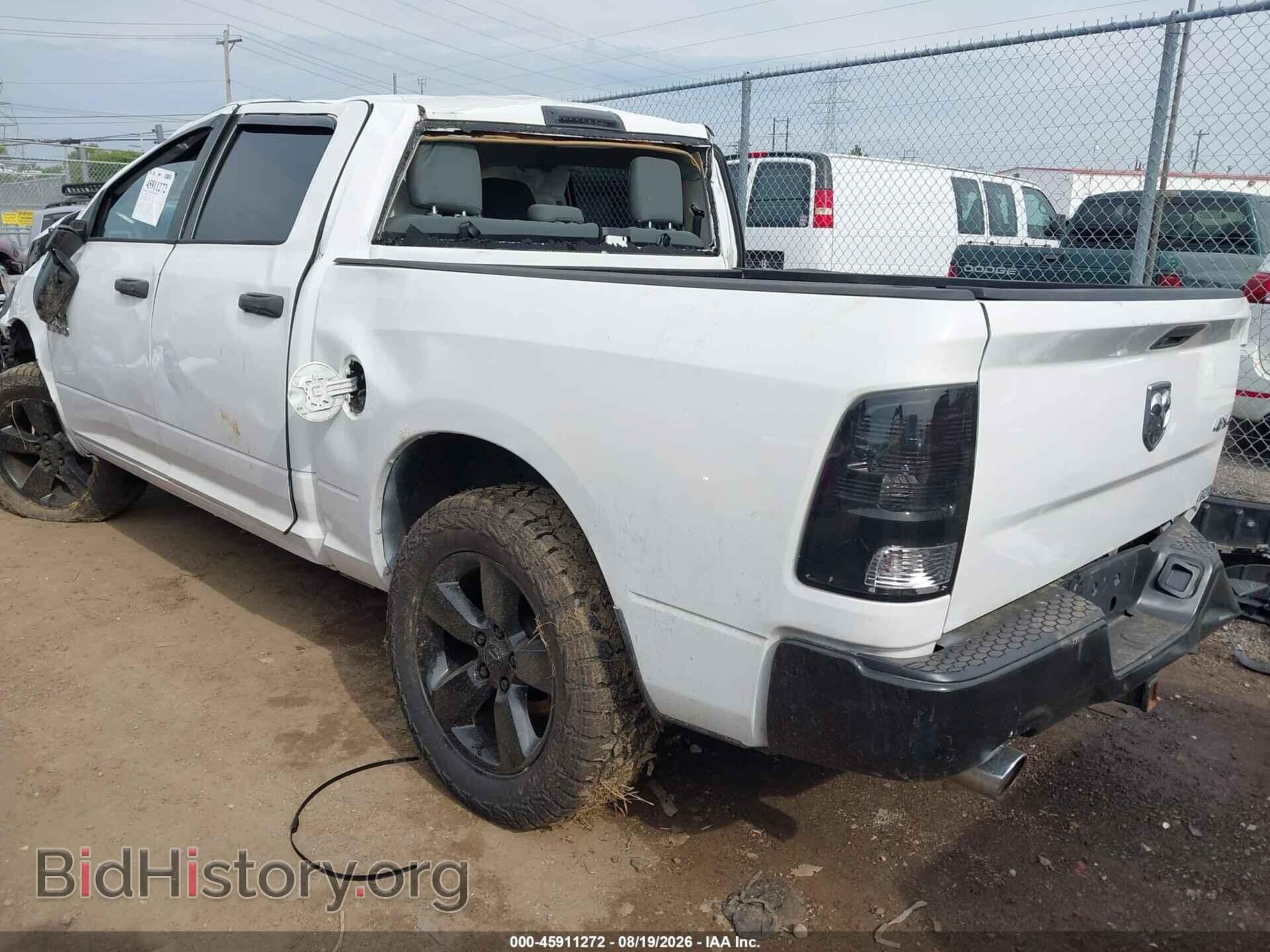 2015 RAM 1500 - VIN: 3C6RR7KT5FG660902 - Photo 3