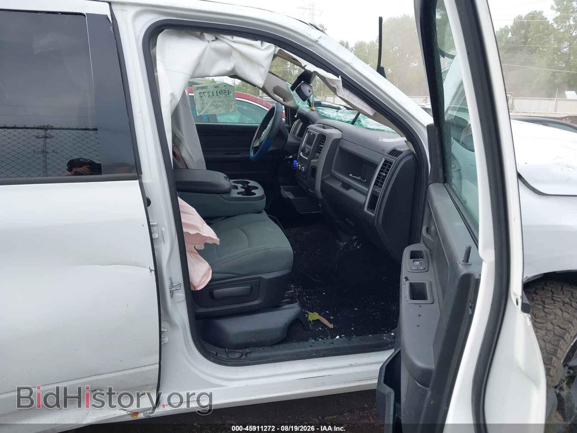 2015 RAM 1500 - VIN: 3C6RR7KT5FG660902 - Photo 5
