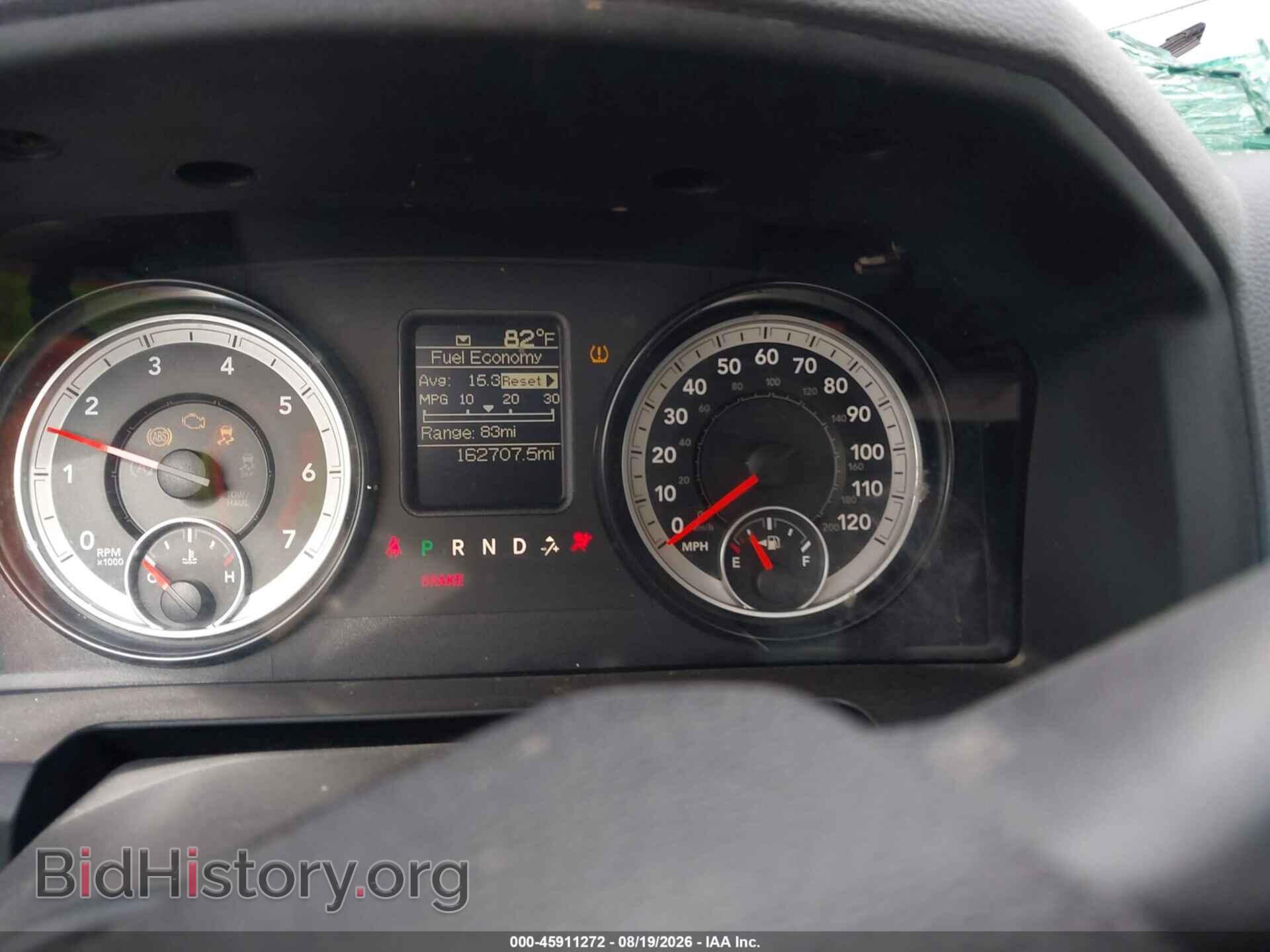 2015 RAM 1500 - VIN: 3C6RR7KT5FG660902 - Photo 7