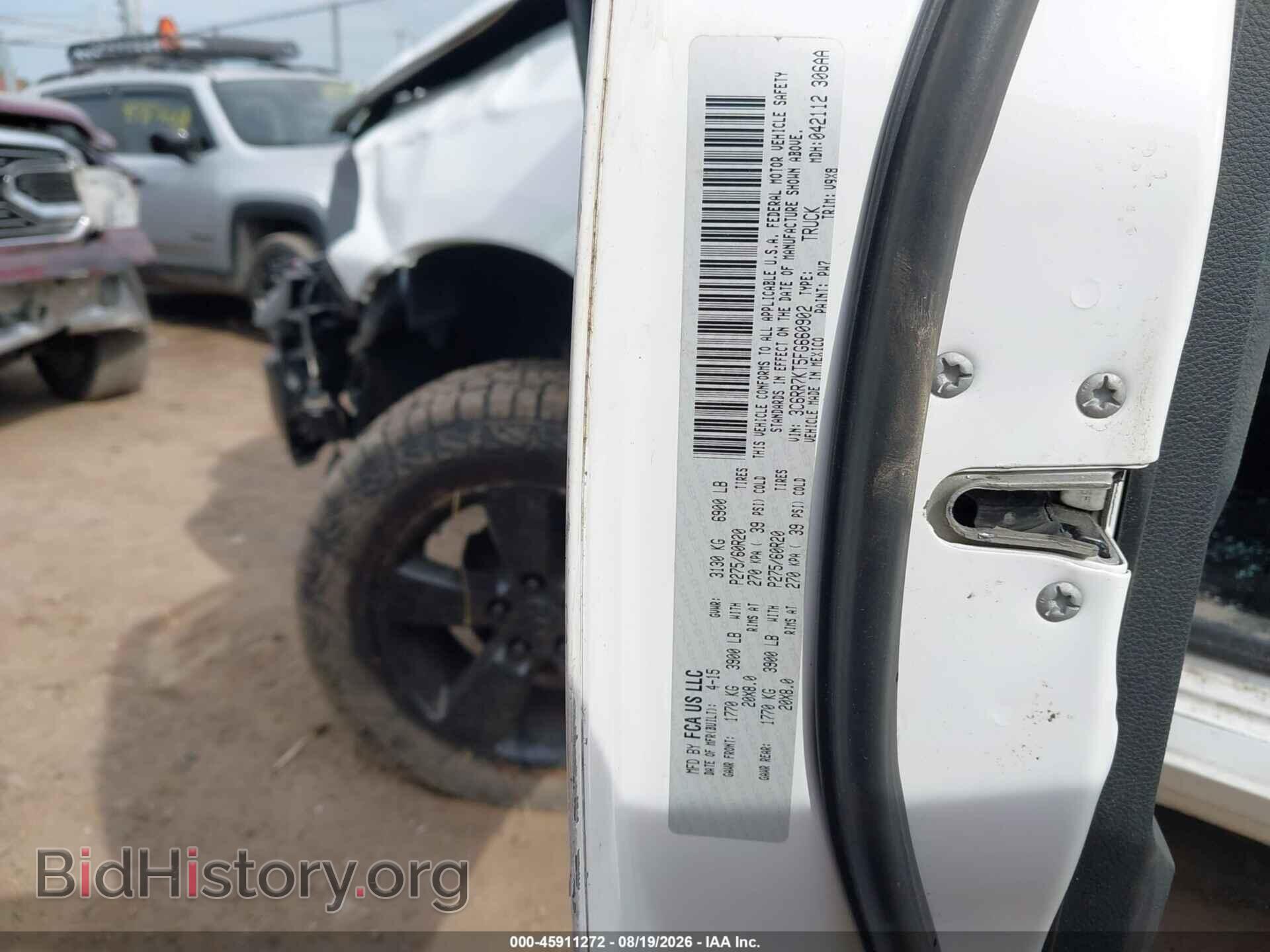 2015 RAM 1500 - VIN: 3C6RR7KT5FG660902 - Photo 9