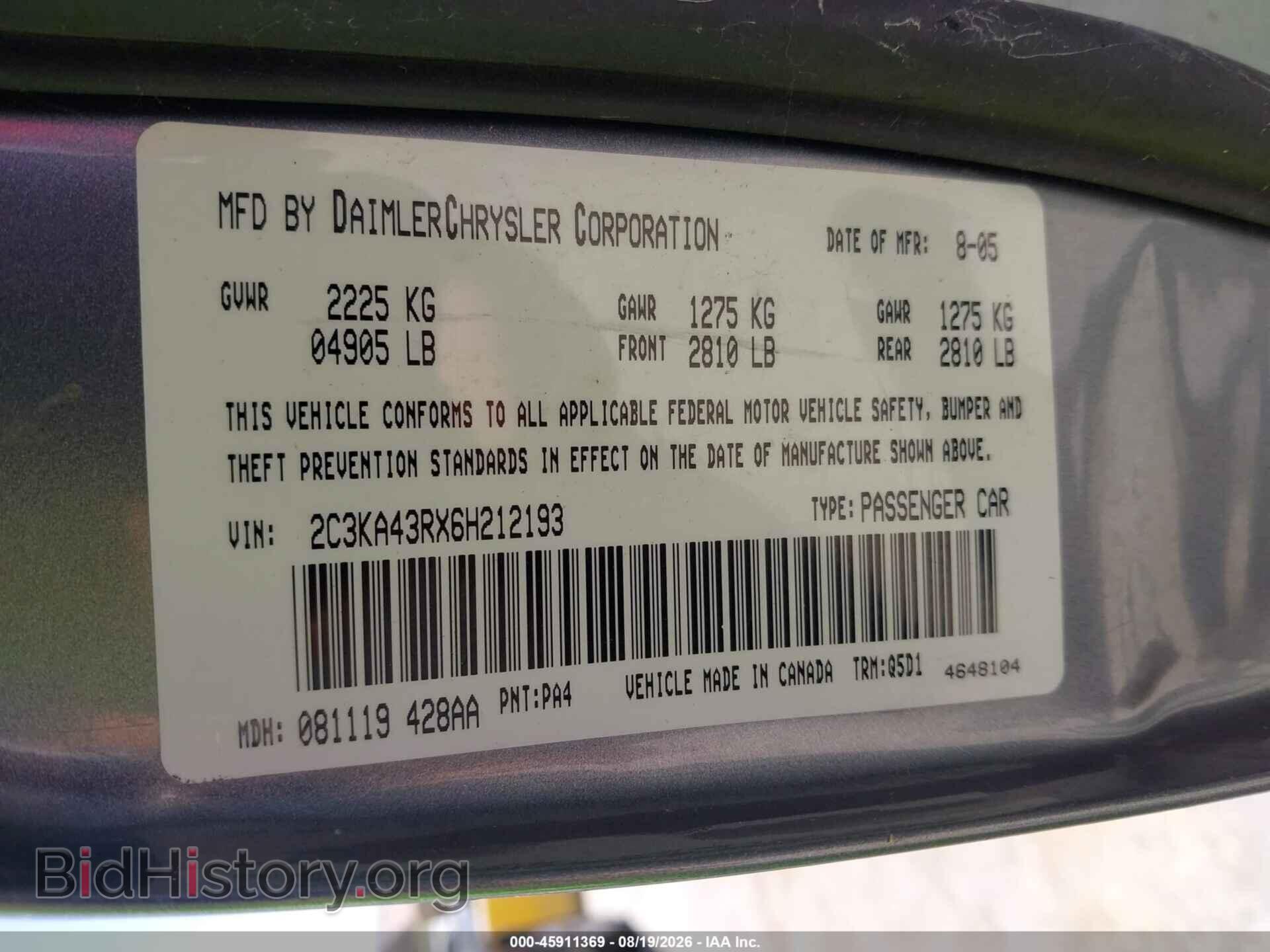 2006 CHRYSLER 300 - VIN: 2C3KA43RX6H212193 - Фото 9